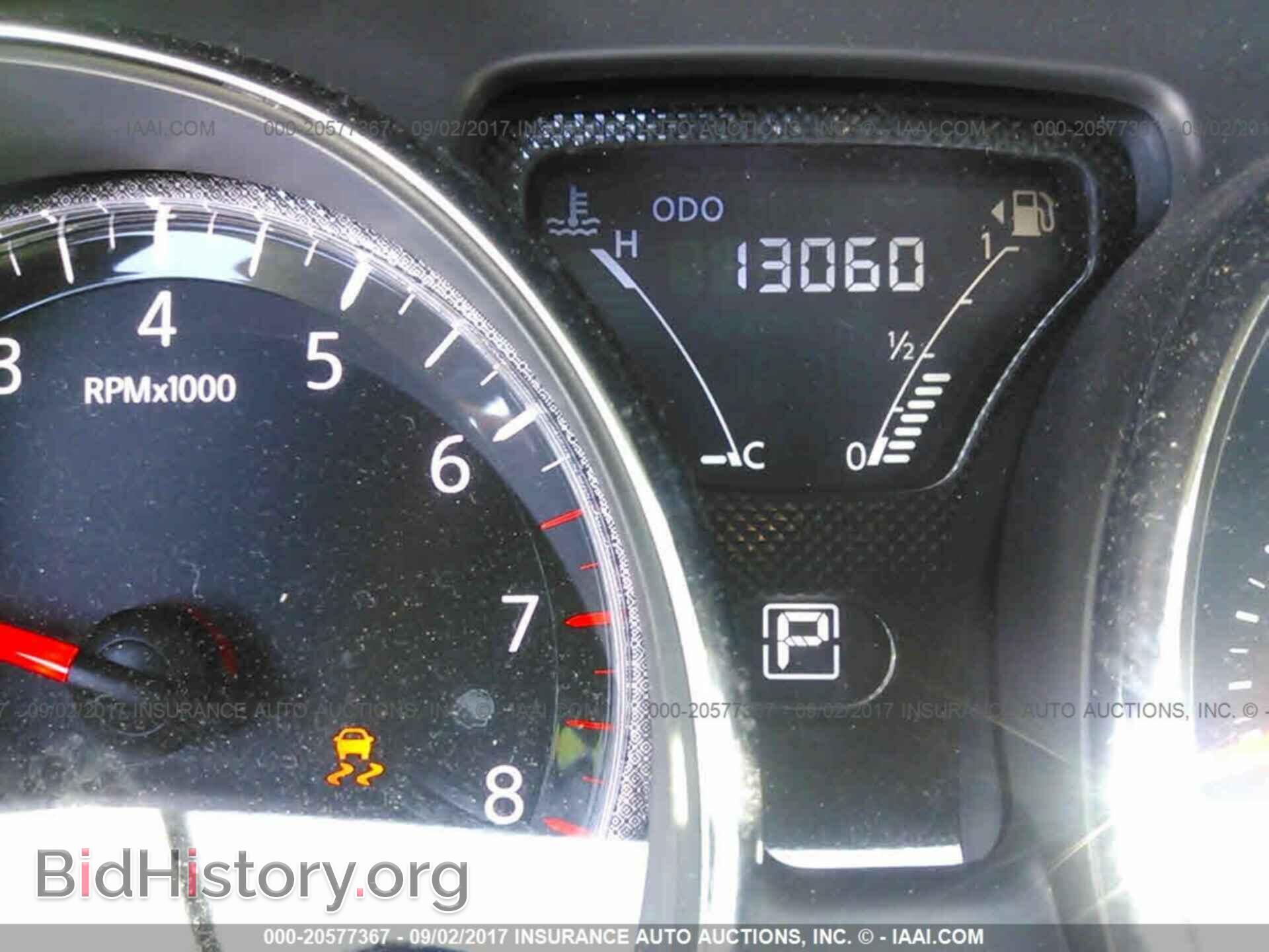 2017 Nissan Versa - VIN: 3N1CN7AP3HL845624 - Фото 7