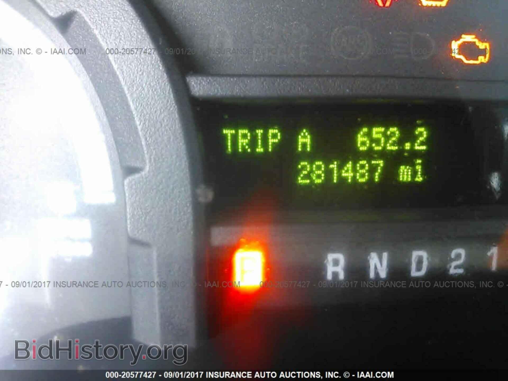 2012 Ford Econoline - VIN: 1FBNE3BL2CDA61190 - Photo 7