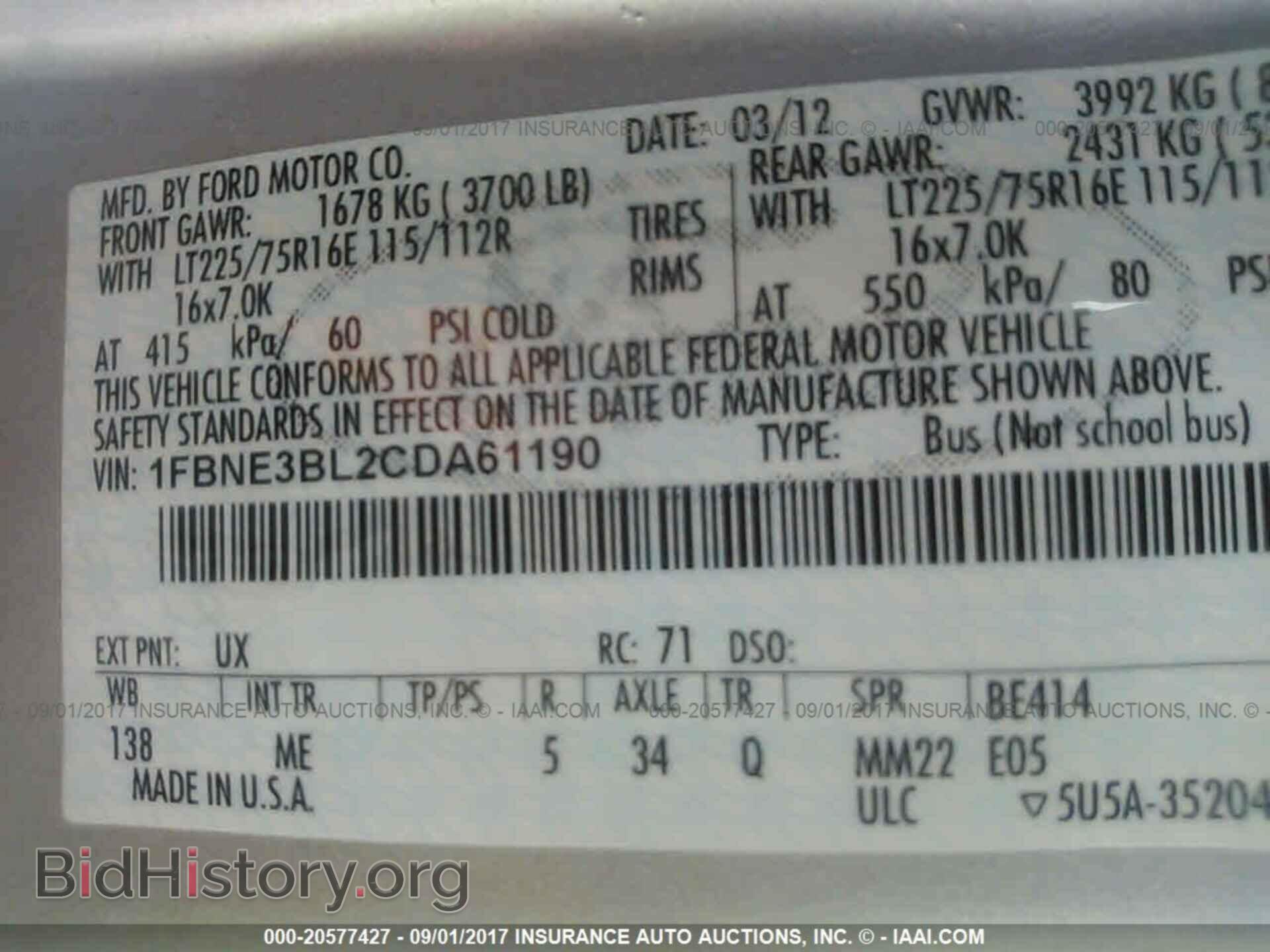 2012 Ford Econoline - VIN: 1FBNE3BL2CDA61190 - Photo 9