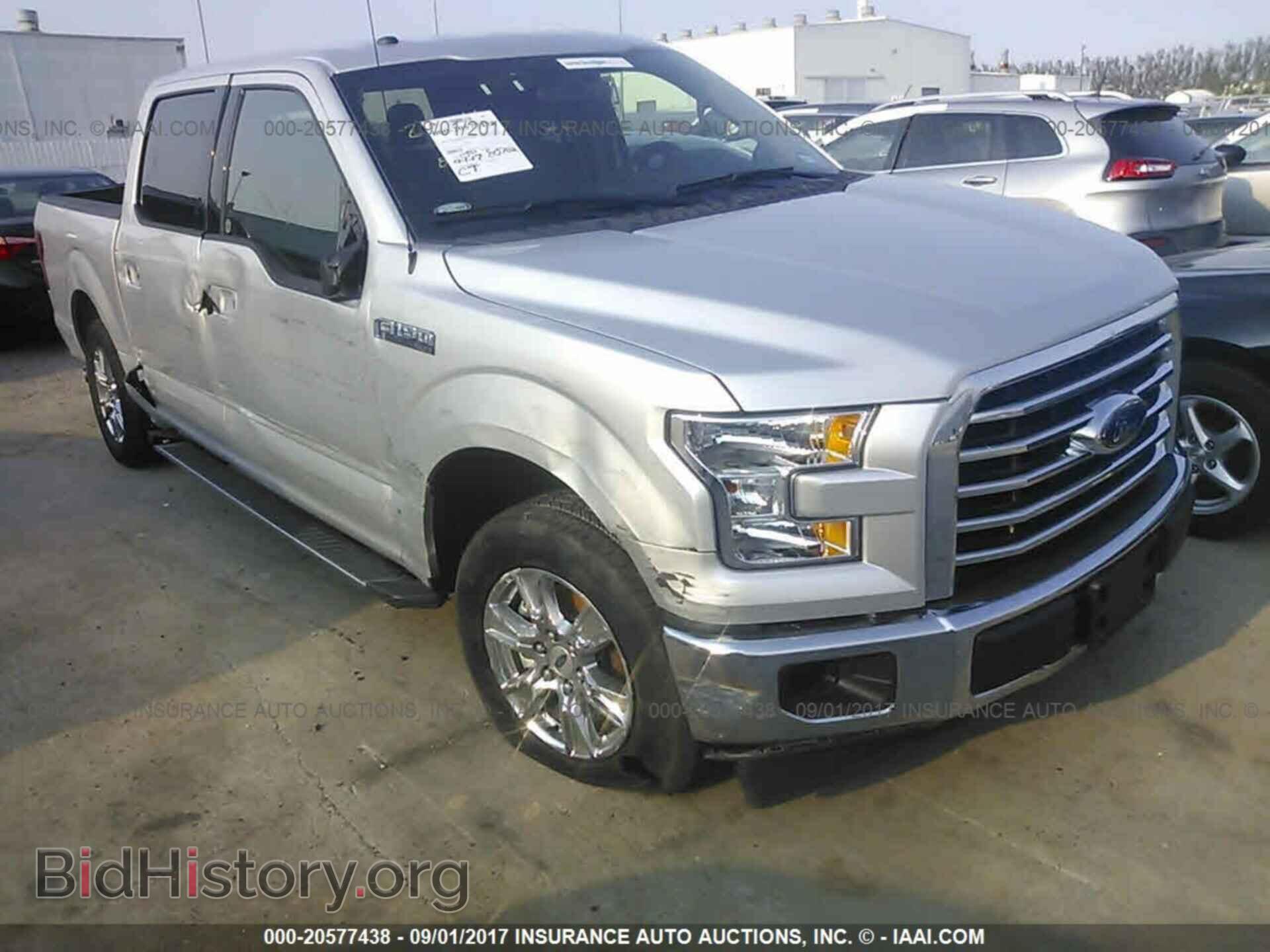 Photo 1FTEW1C80HKD78105 - Ford F150 2017