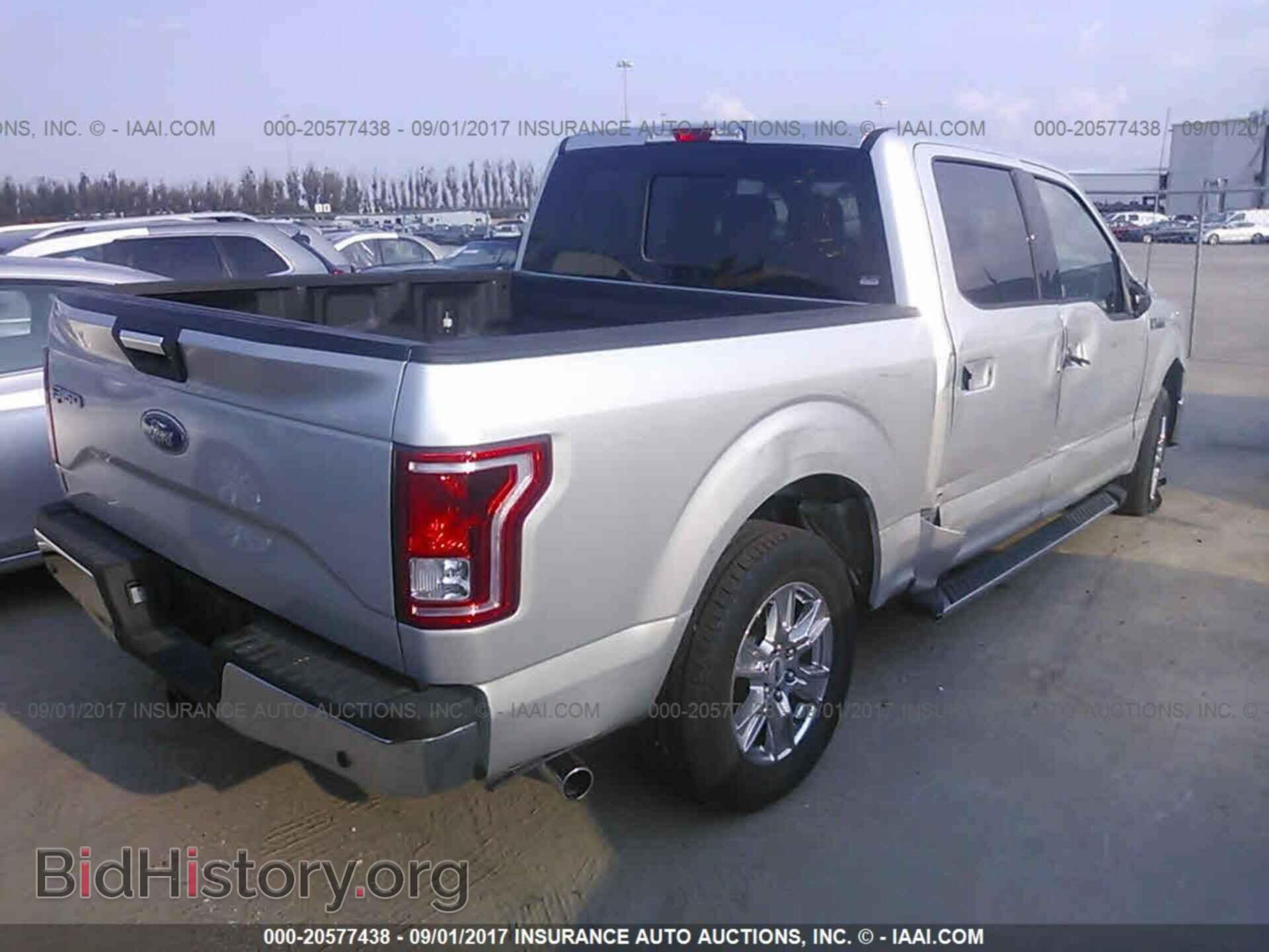 2017 Ford F150 - VIN: 1FTEW1C80HKD78105 - Фото 4