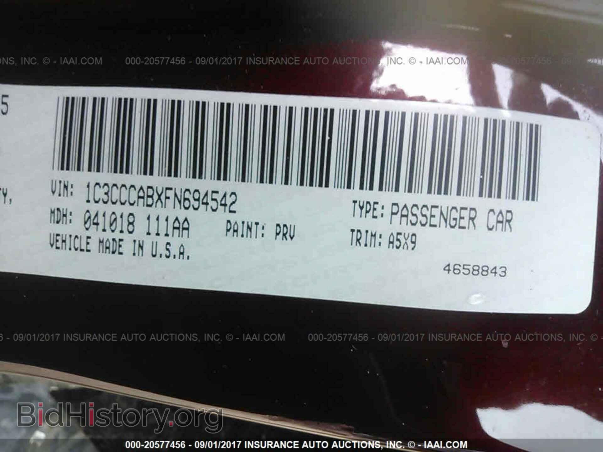 2015 Chrysler 200 - VIN: 1C3CCCABXFN694542 - Photo 9