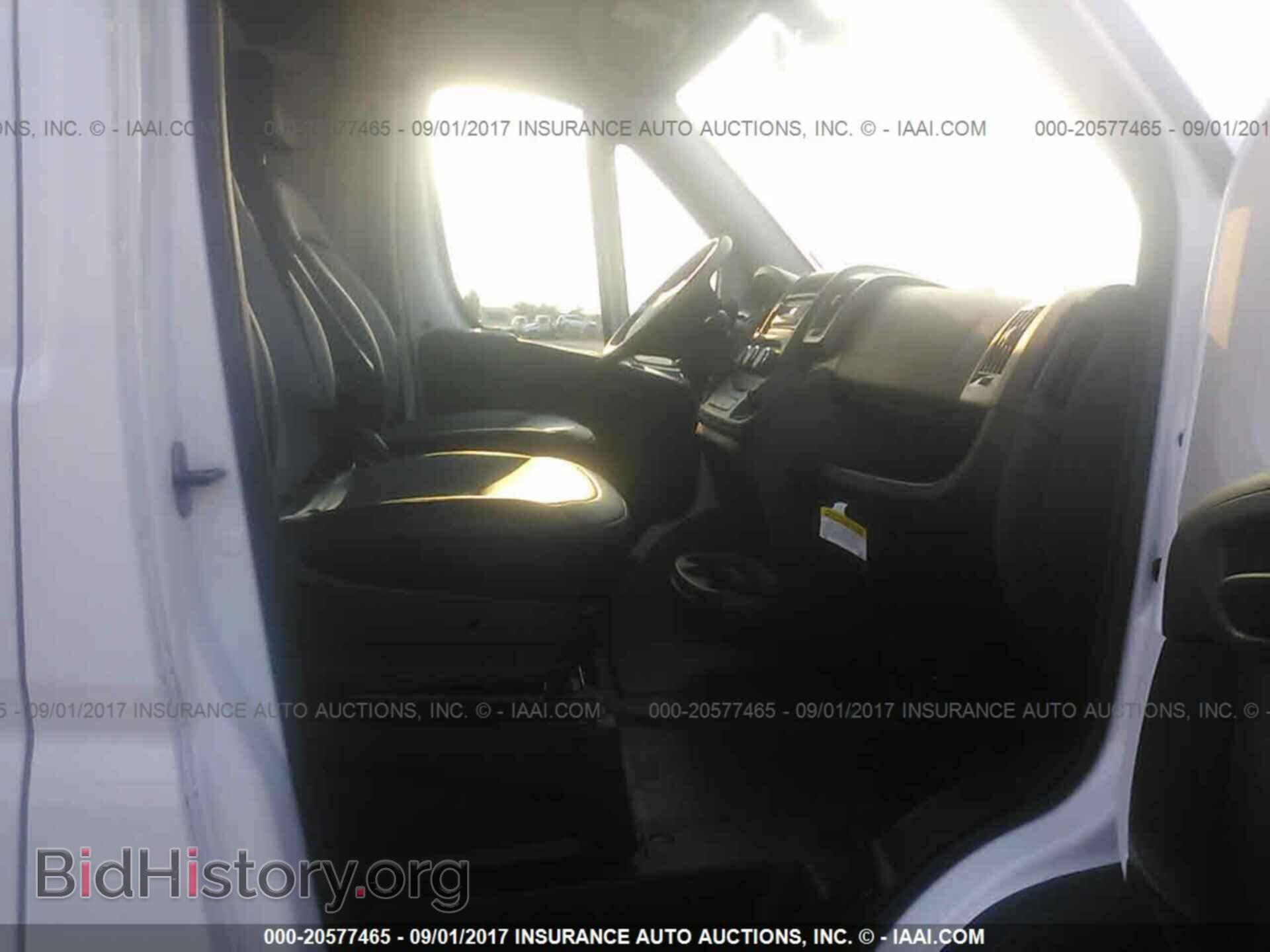 2017 Ram Promaster 1500 - VIN: 3C6TRVAGXHE519448 - Фото 5