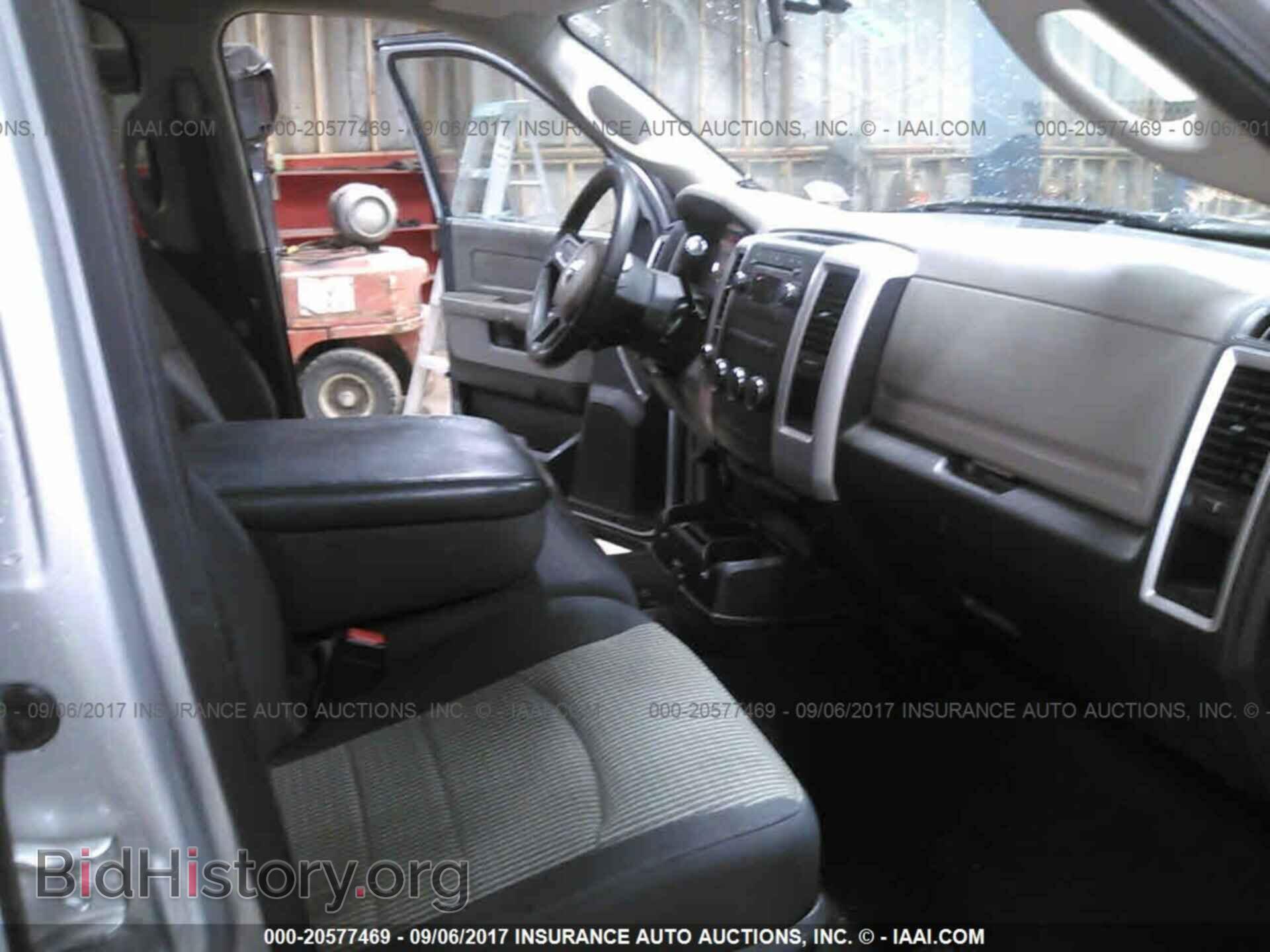 2011 Dodge Ram 1500 - VIN: 1D7RV1GT1BS516315 - Фото 5