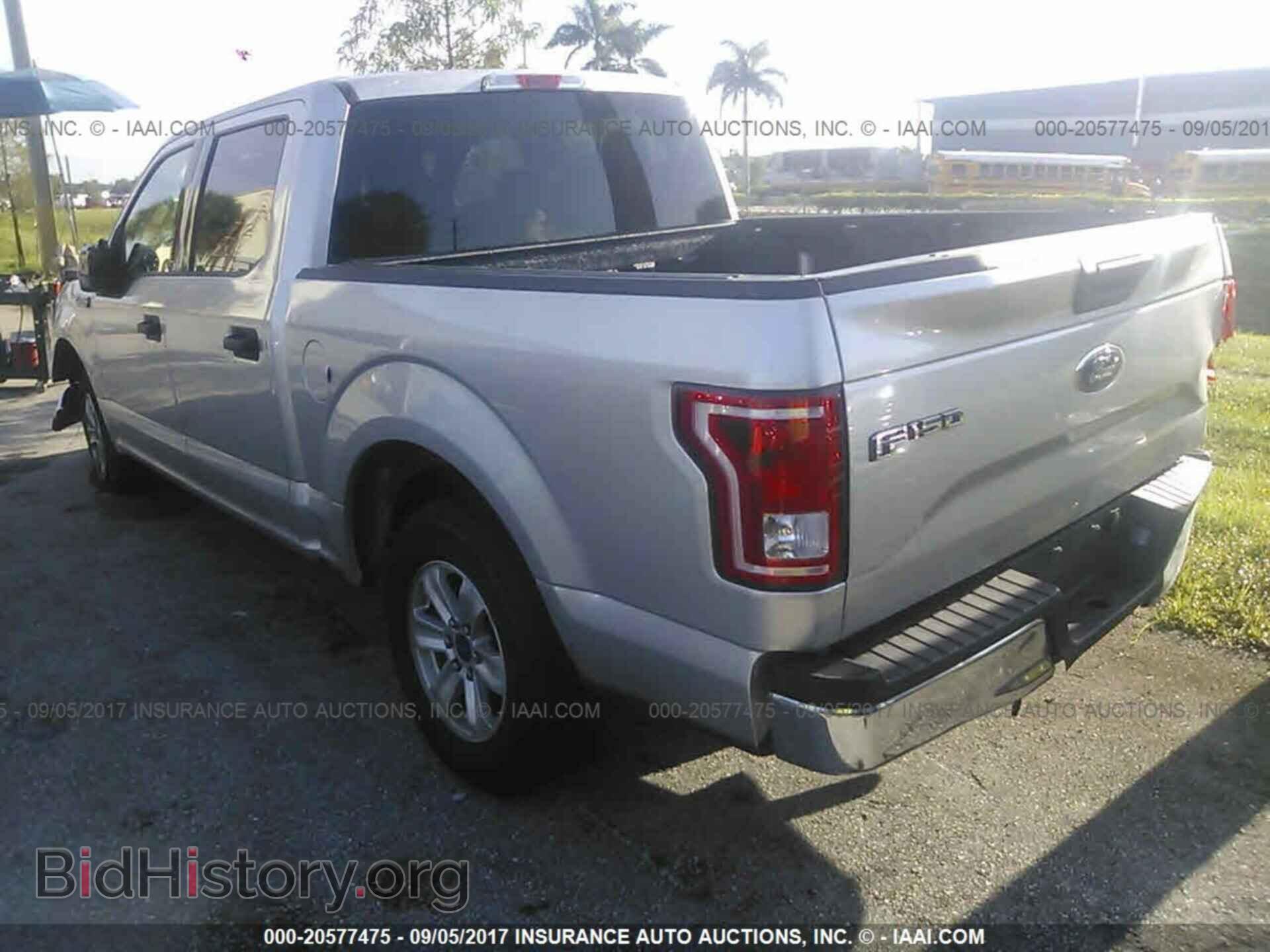 2017 Ford F150 - VIN: 1FTEW1CF3HFB11659 - Фото 3
