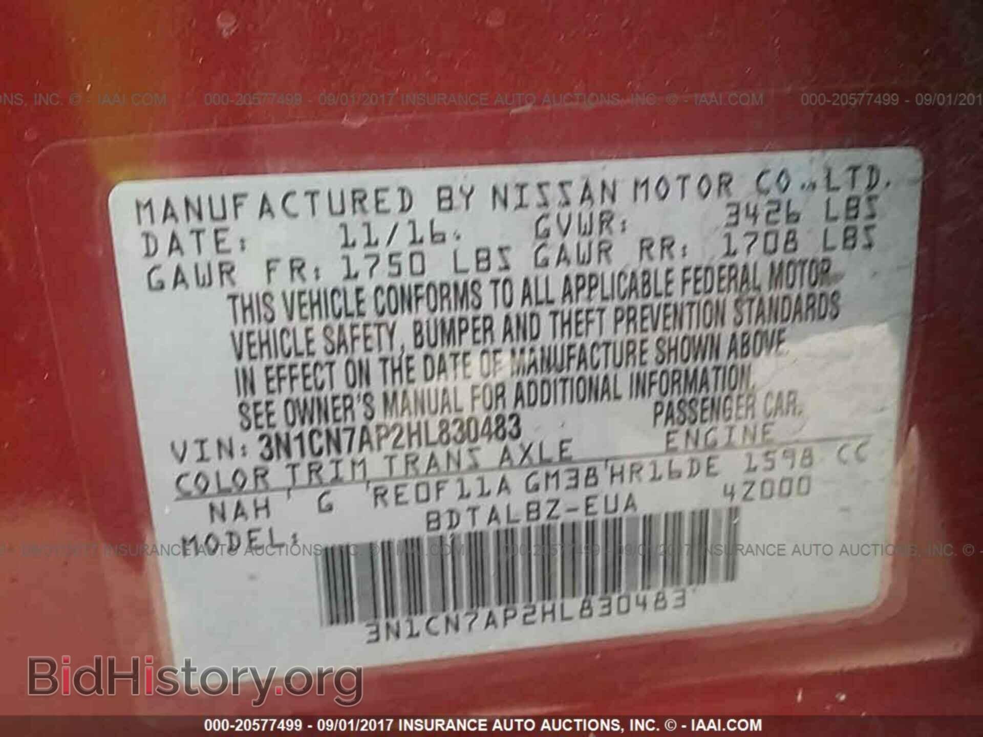 2017 Nissan Versa - VIN: 3N1CN7AP2HL830483 - Photo 9