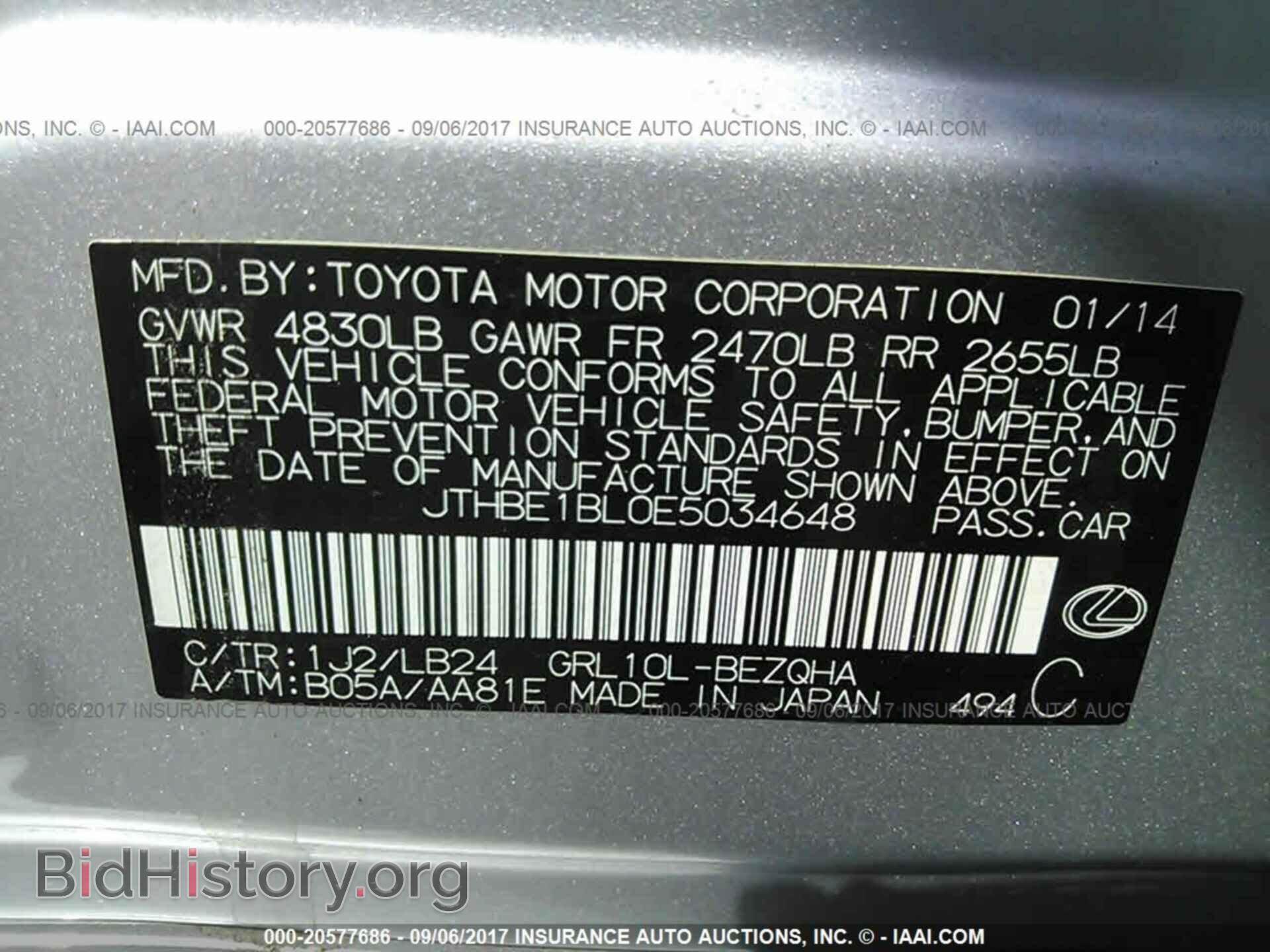 2014 Lexus Gs - VIN: JTHBE1BL0E5034648 - Photo 9