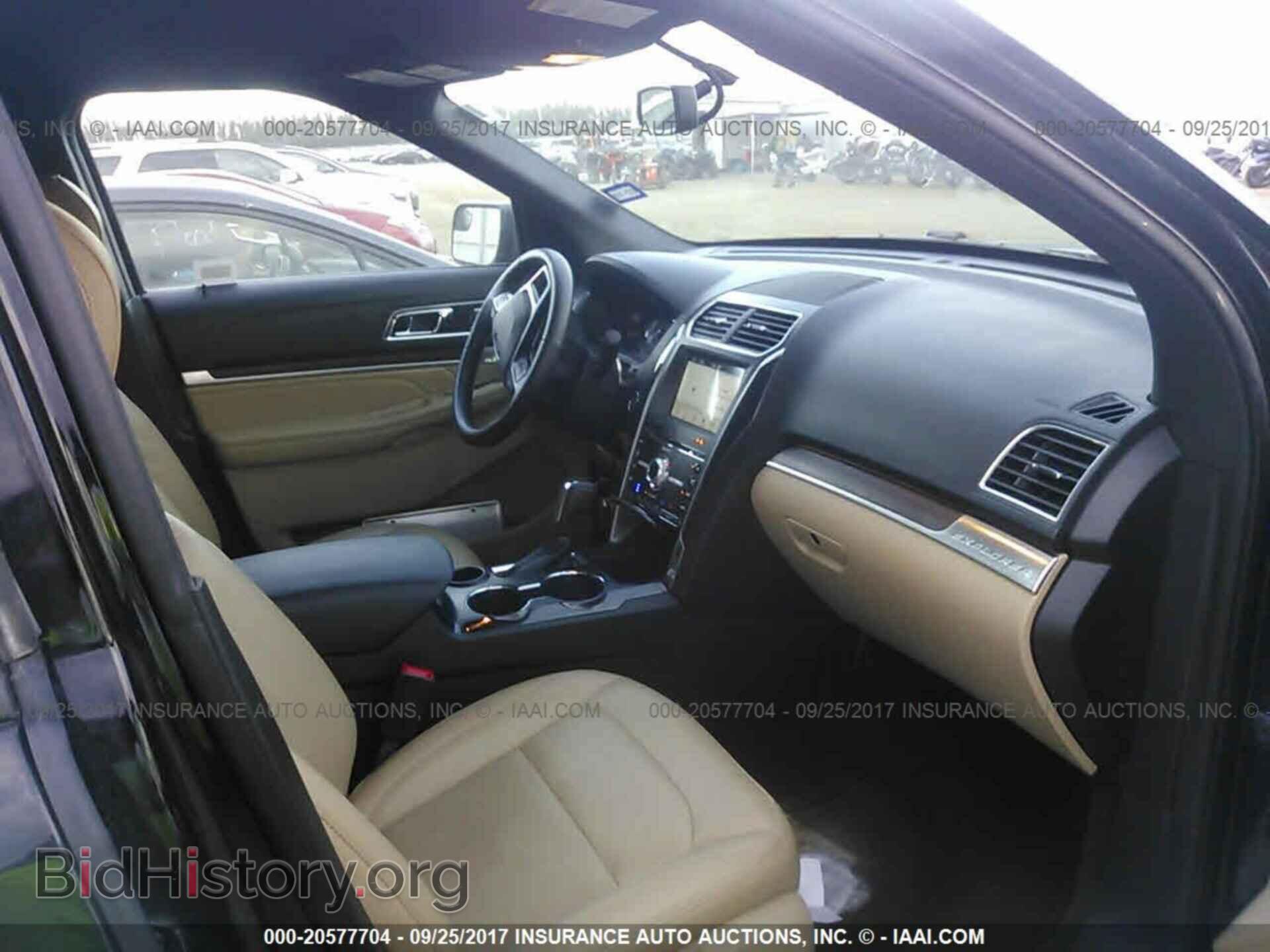2017 Ford Explorer - VIN: 1FM5K7F86HGC33983 - Photo 5