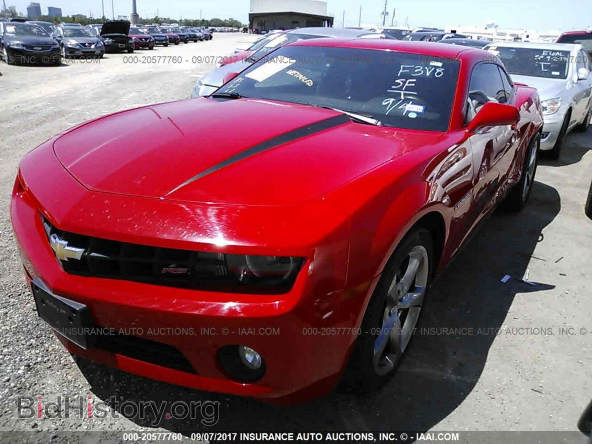 2013 Chevrolet Camaro - VIN: 2G1FB1E31D9155772 - Фото 2