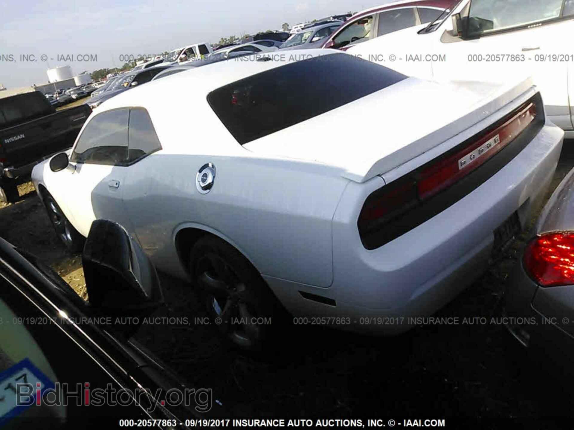 2011 Dodge Challenger - VIN: 2B3CJ5DT4BH548174 - Фото 3
