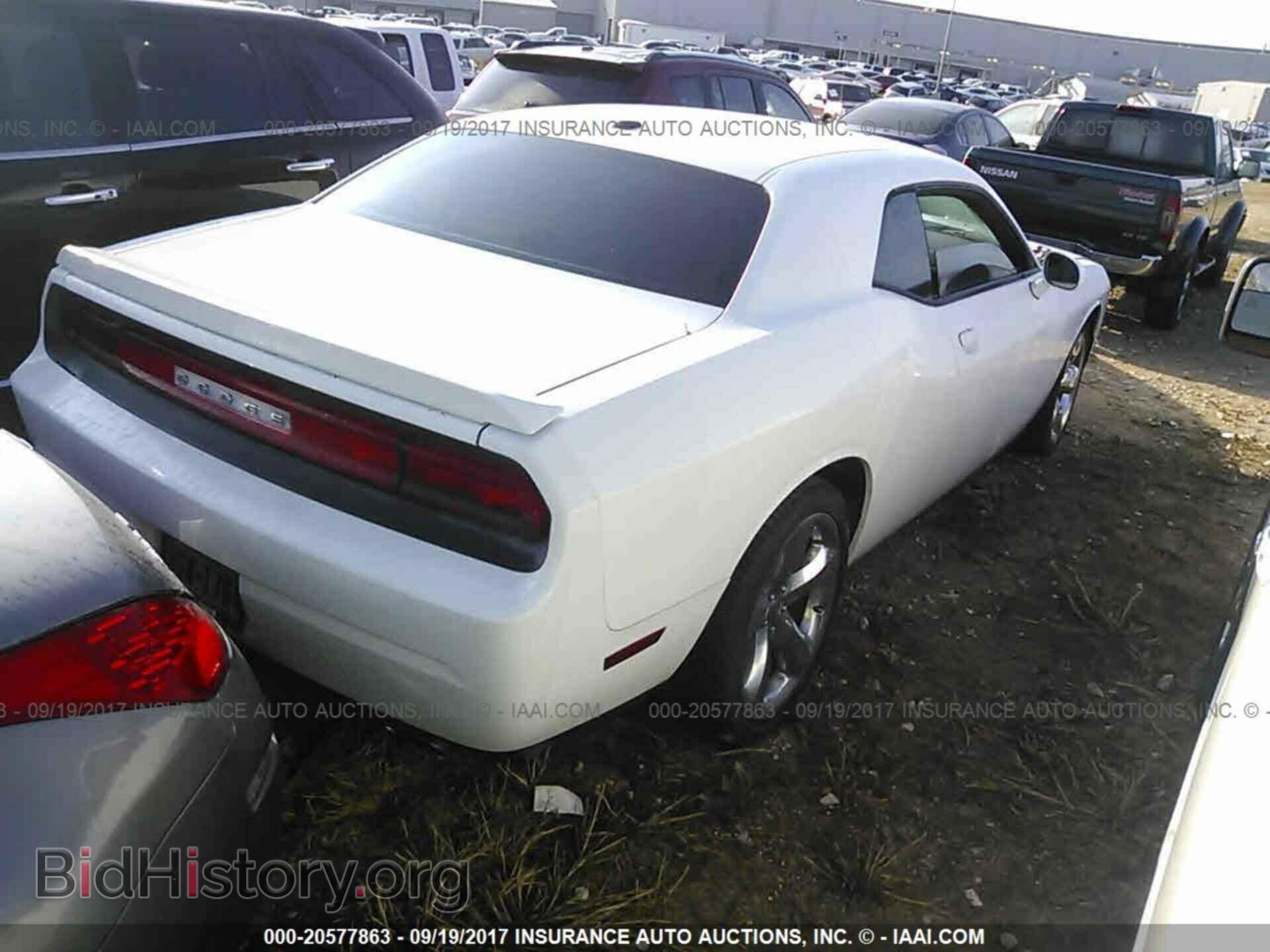 2011 Dodge Challenger - VIN: 2B3CJ5DT4BH548174 - Фото 4