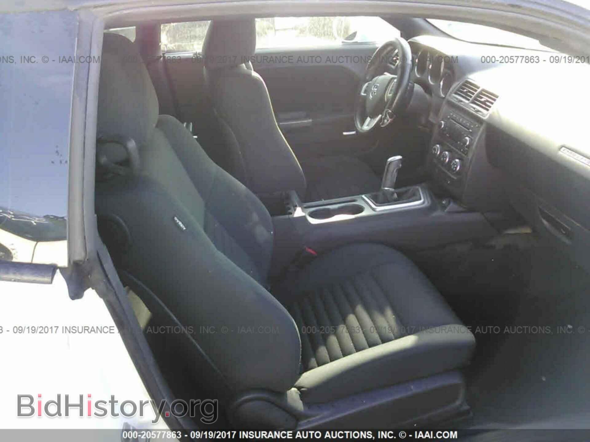 2011 Dodge Challenger - VIN: 2B3CJ5DT4BH548174 - Фото 5