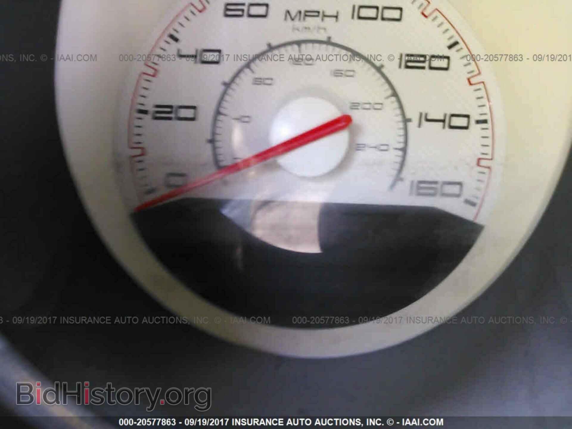 2011 Dodge Challenger - VIN: 2B3CJ5DT4BH548174 - Фото 7
