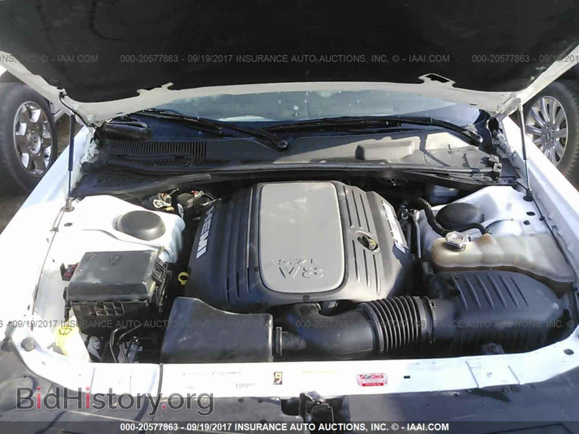 2011 Dodge Challenger - VIN: 2B3CJ5DT4BH548174 - Фото 10