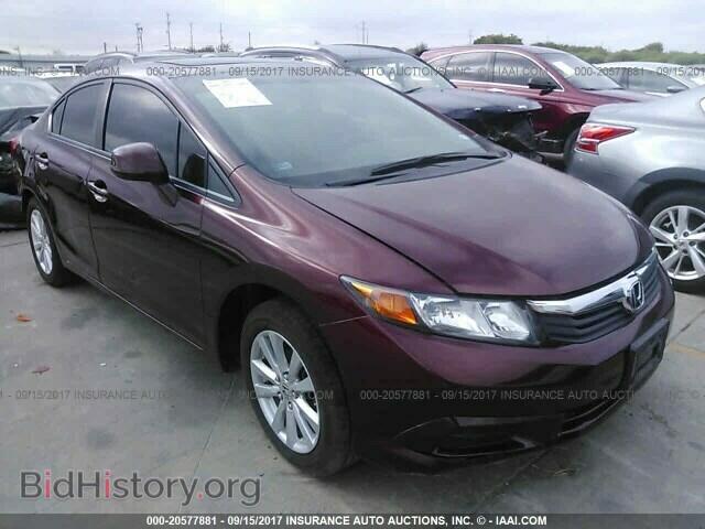 Фотография 19XFB2F89CE065793 - Honda Civic 2012