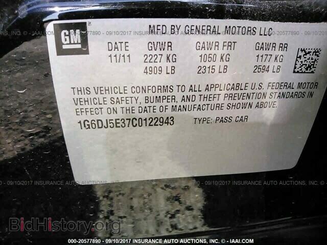 2012 Cadillac Cts - VIN: 1G6DJ5E37C0122943 - Photo 9