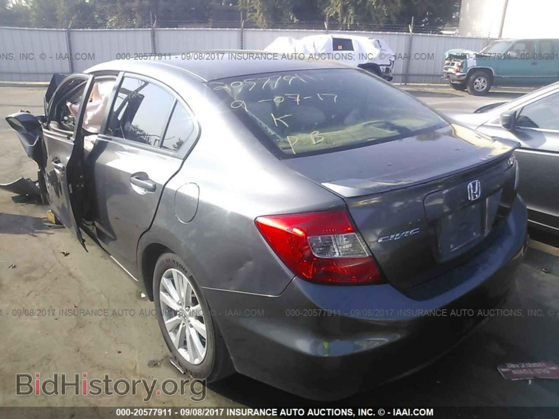 2012 Honda Civic - VIN: 2HGFB2F83CH566460 - Photo 3