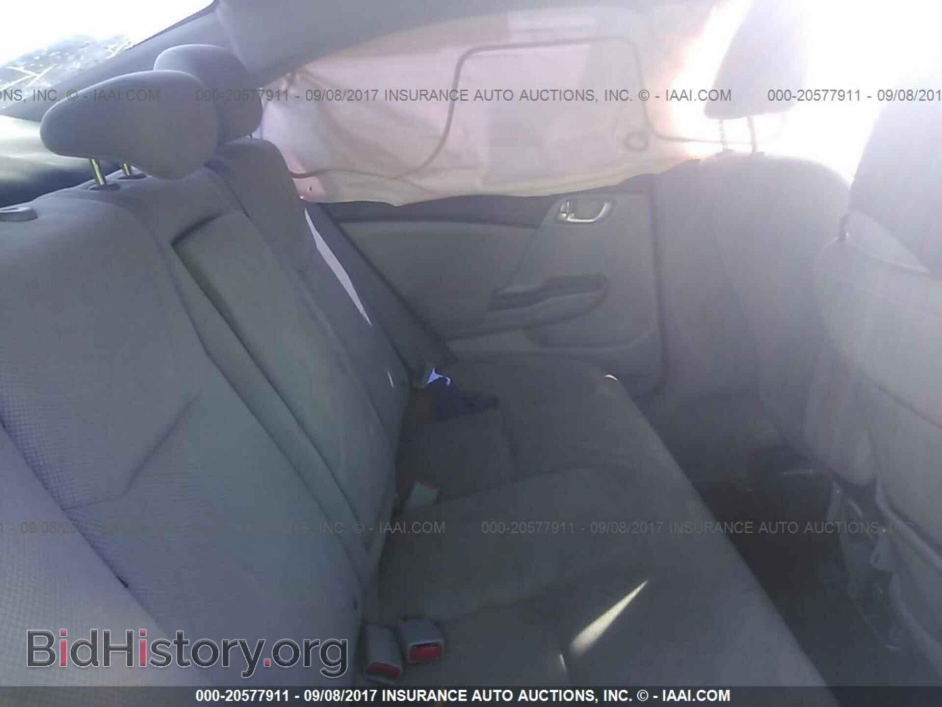 2012 Honda Civic - VIN: 2HGFB2F83CH566460 - Photo 8