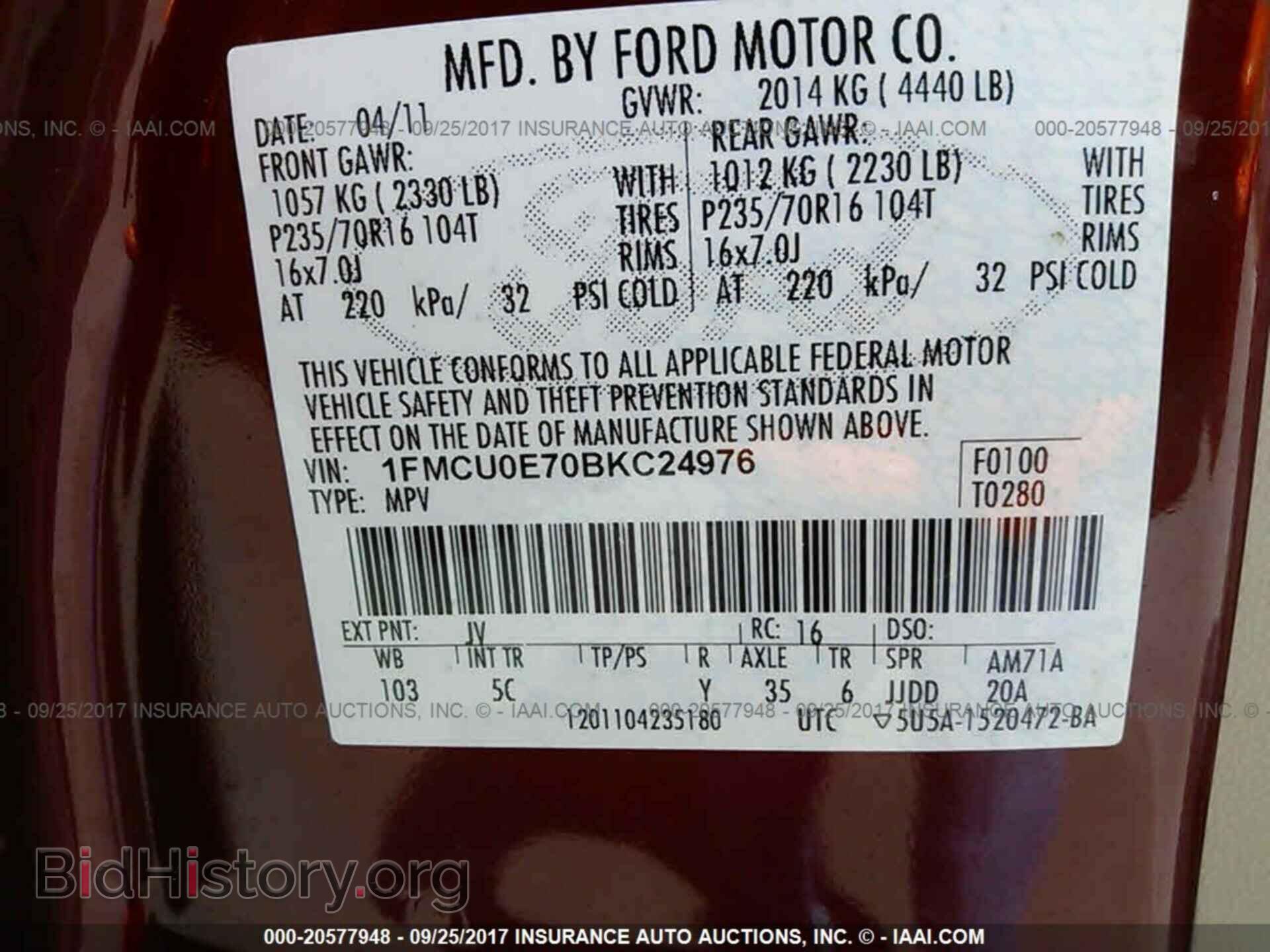 2011 Ford Escape - VIN: 1FMCU0E70BKC24976 - Фото 9
