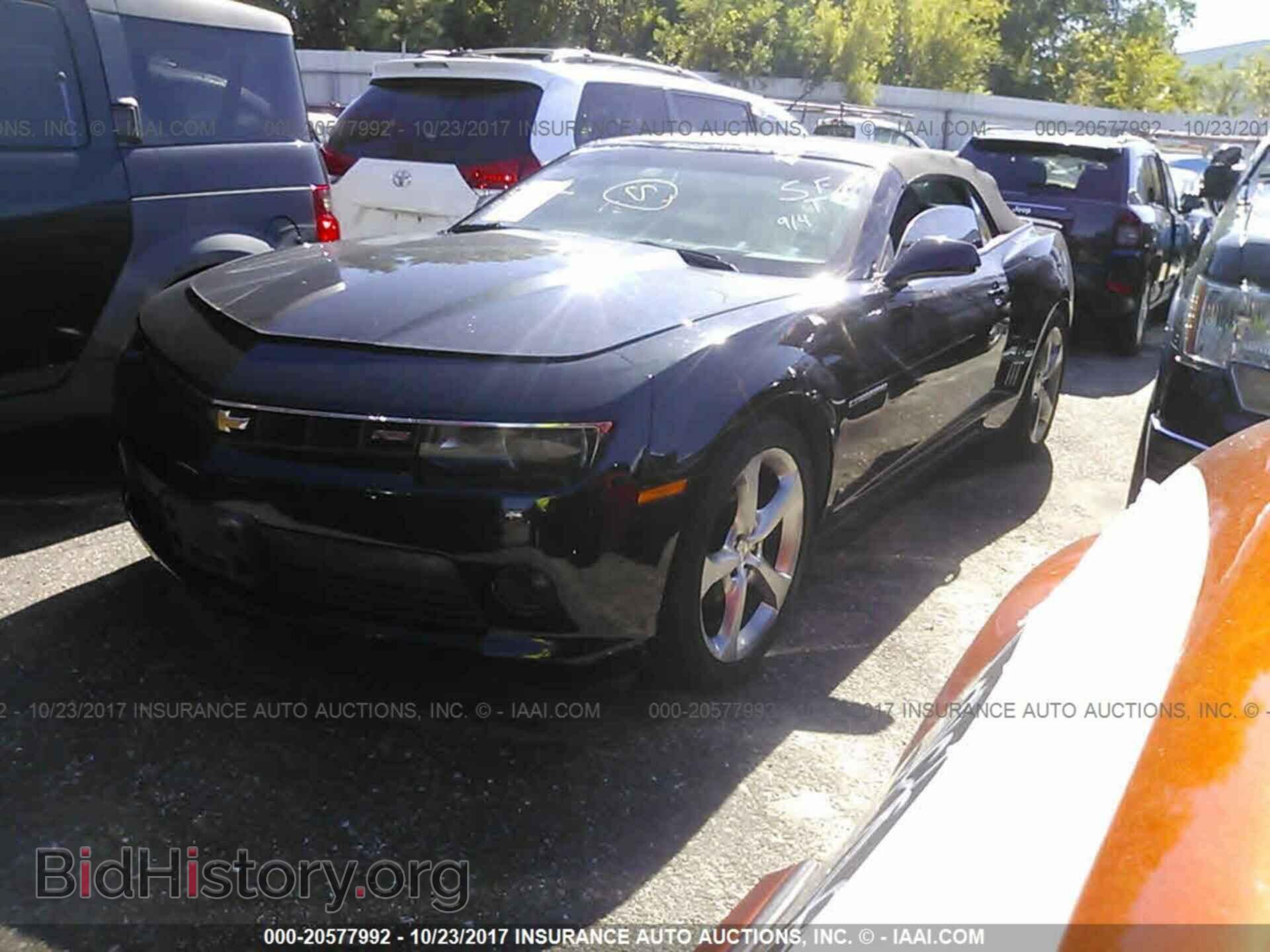 2014 Chevrolet Camaro - VIN: 2G1FC3D38E9302665 - Фото 2