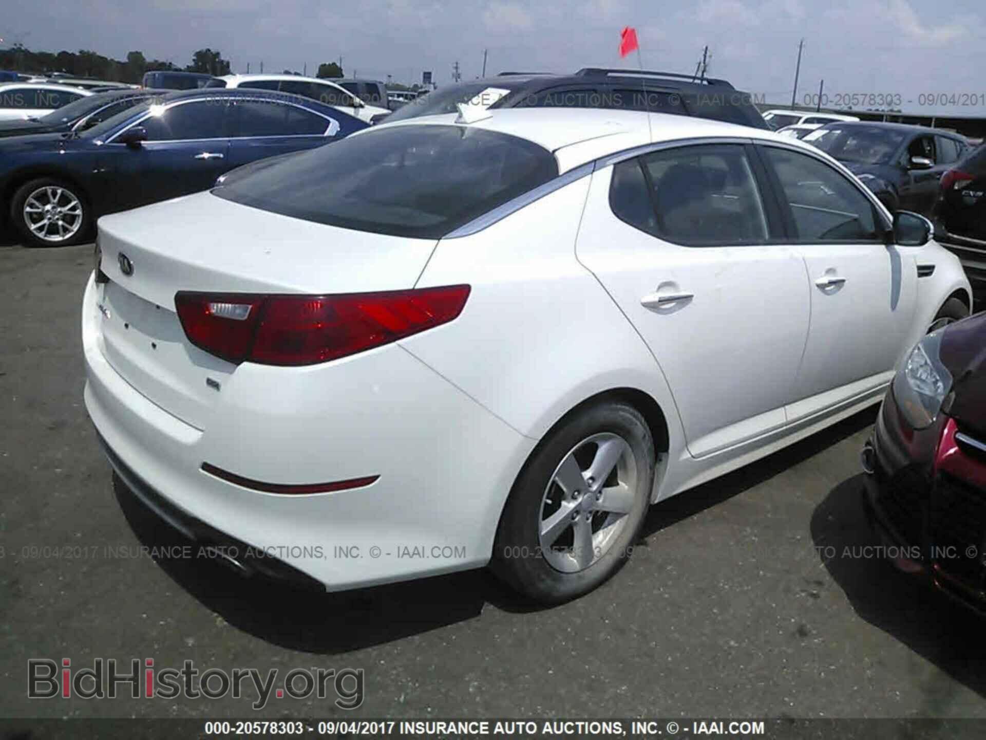2015 Kia Optima - VIN: KNAGM4A79F5635717 - Photo 4