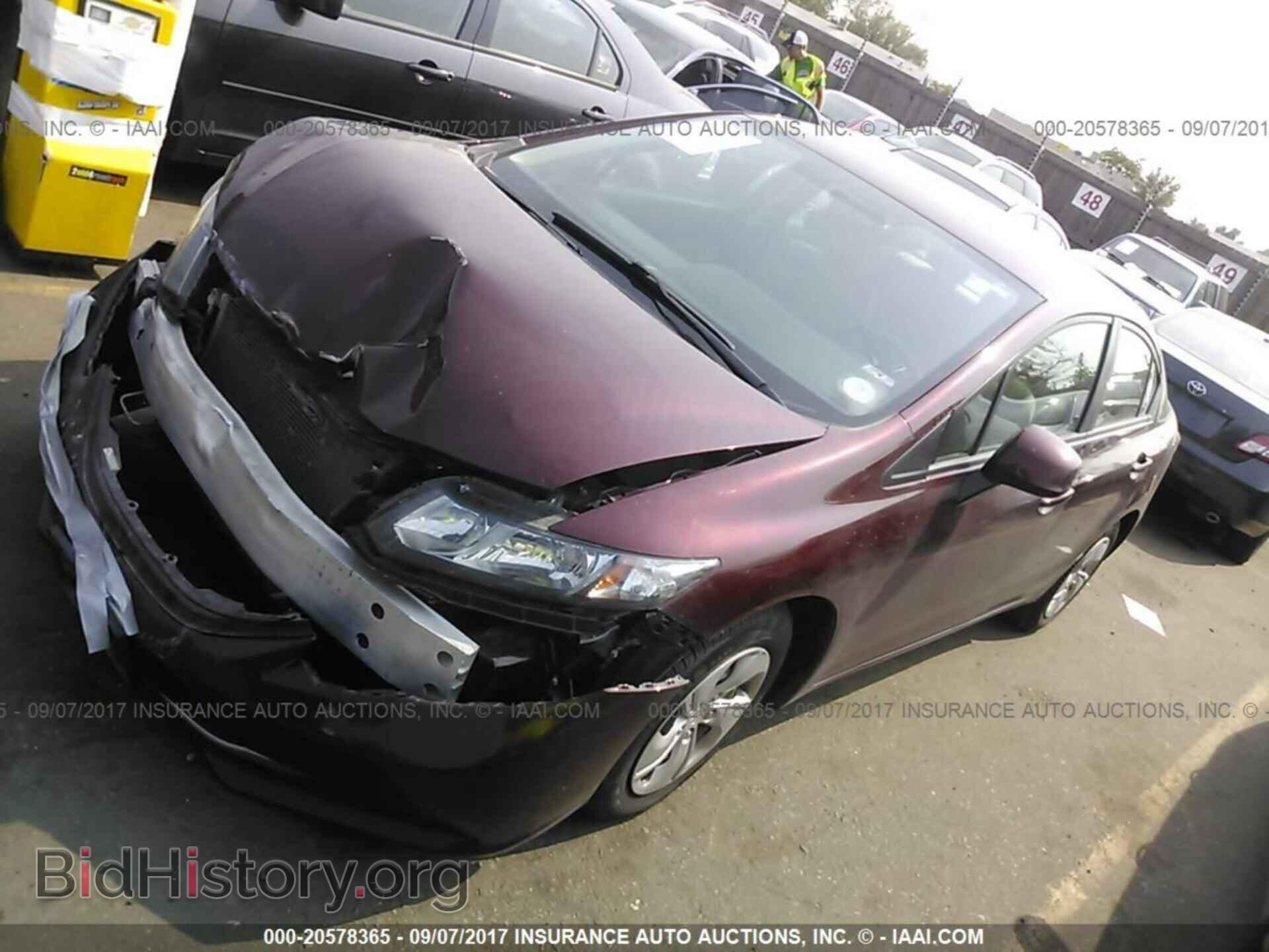 2013 Honda Civic - VIN: 2HGFB2F5XDH599494 - Фото 2