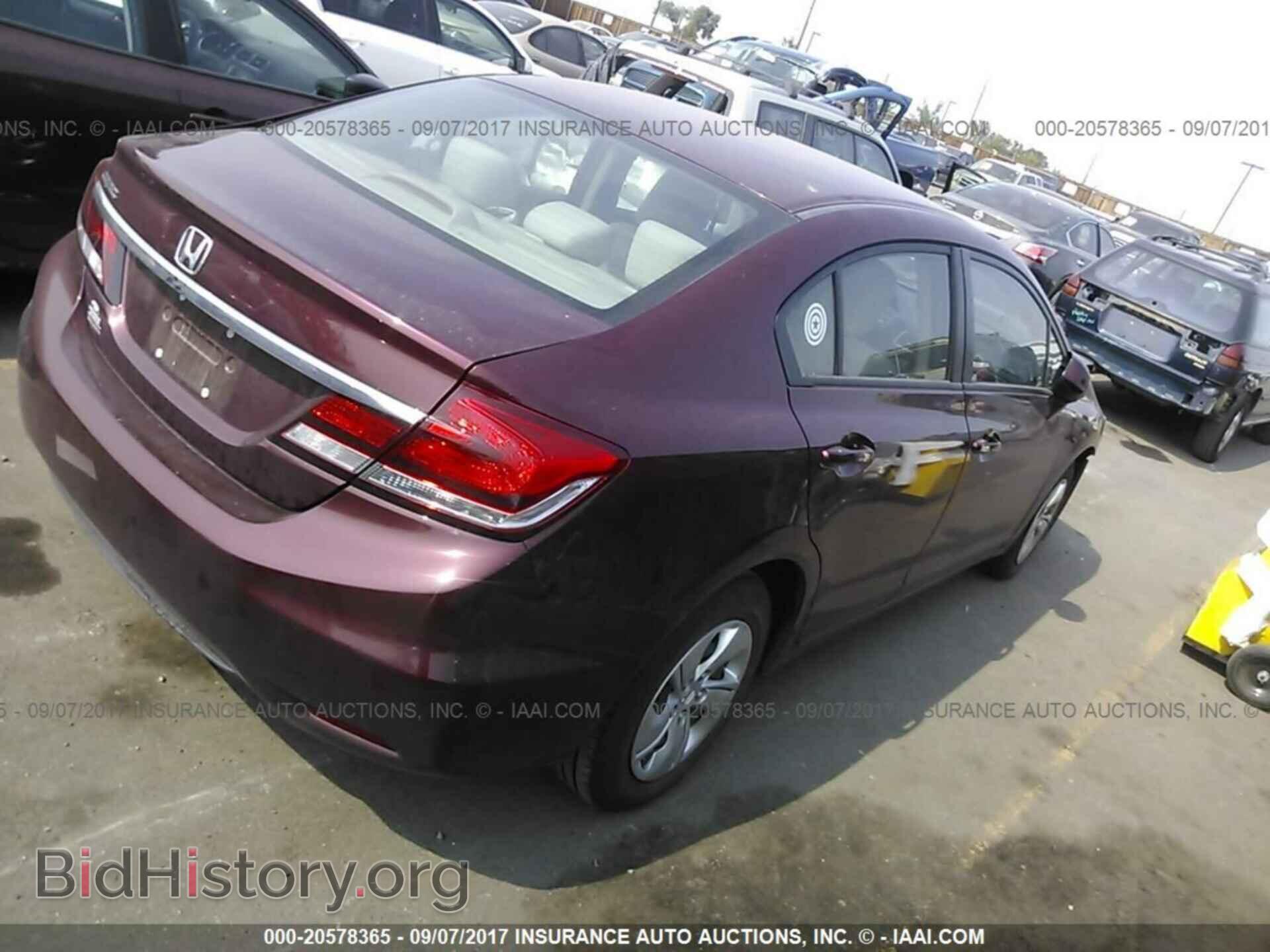 2013 Honda Civic - VIN: 2HGFB2F5XDH599494 - Фото 4