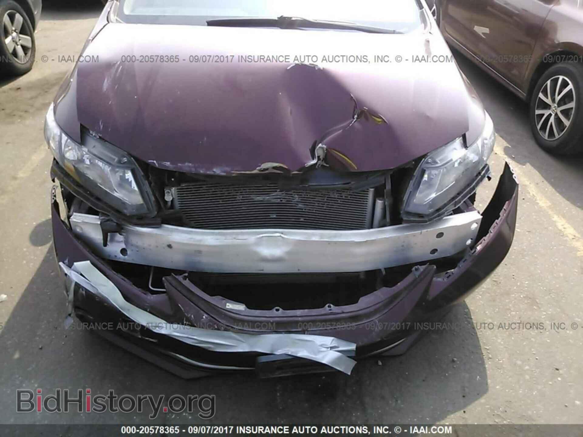 2013 Honda Civic - VIN: 2HGFB2F5XDH599494 - Фото 6