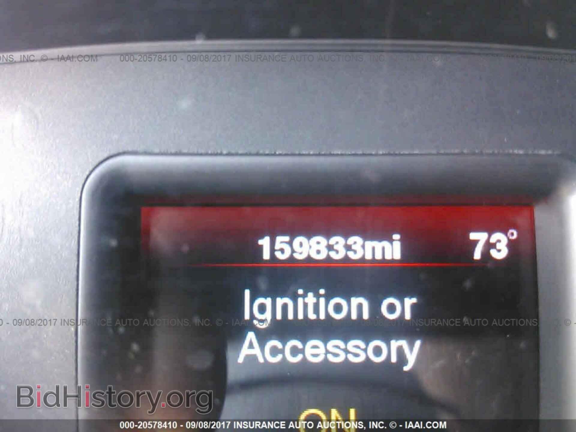 2012 Dodge Charger - VIN: 2C3CDXBG2CH139748 - Фото 7