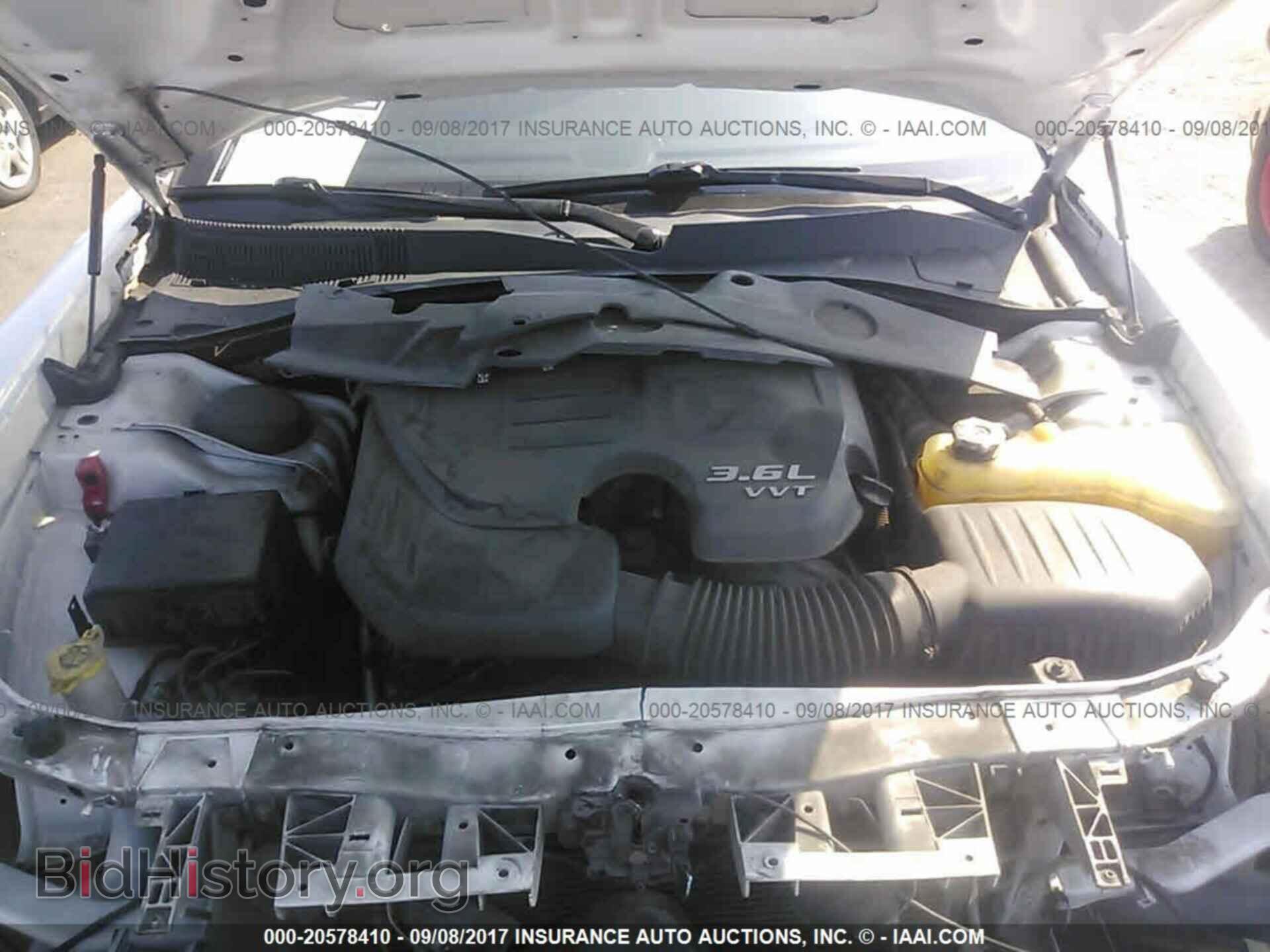 2012 Dodge Charger - VIN: 2C3CDXBG2CH139748 - Фото 10