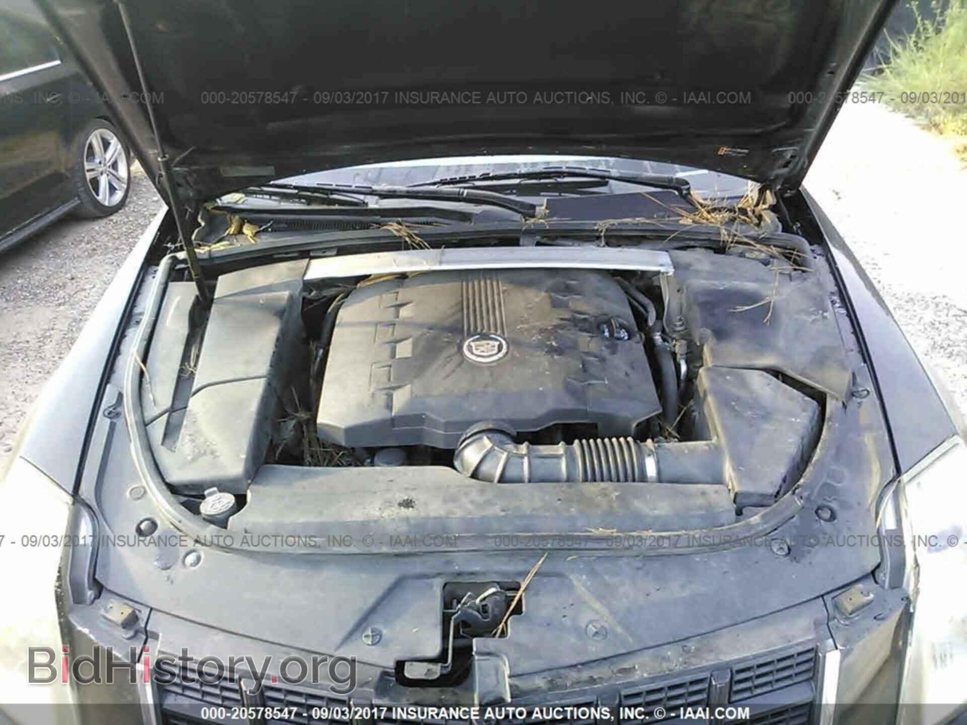 2012 Cadillac Cts - VIN: 1G6DA5E54C0152550 - Фото 10