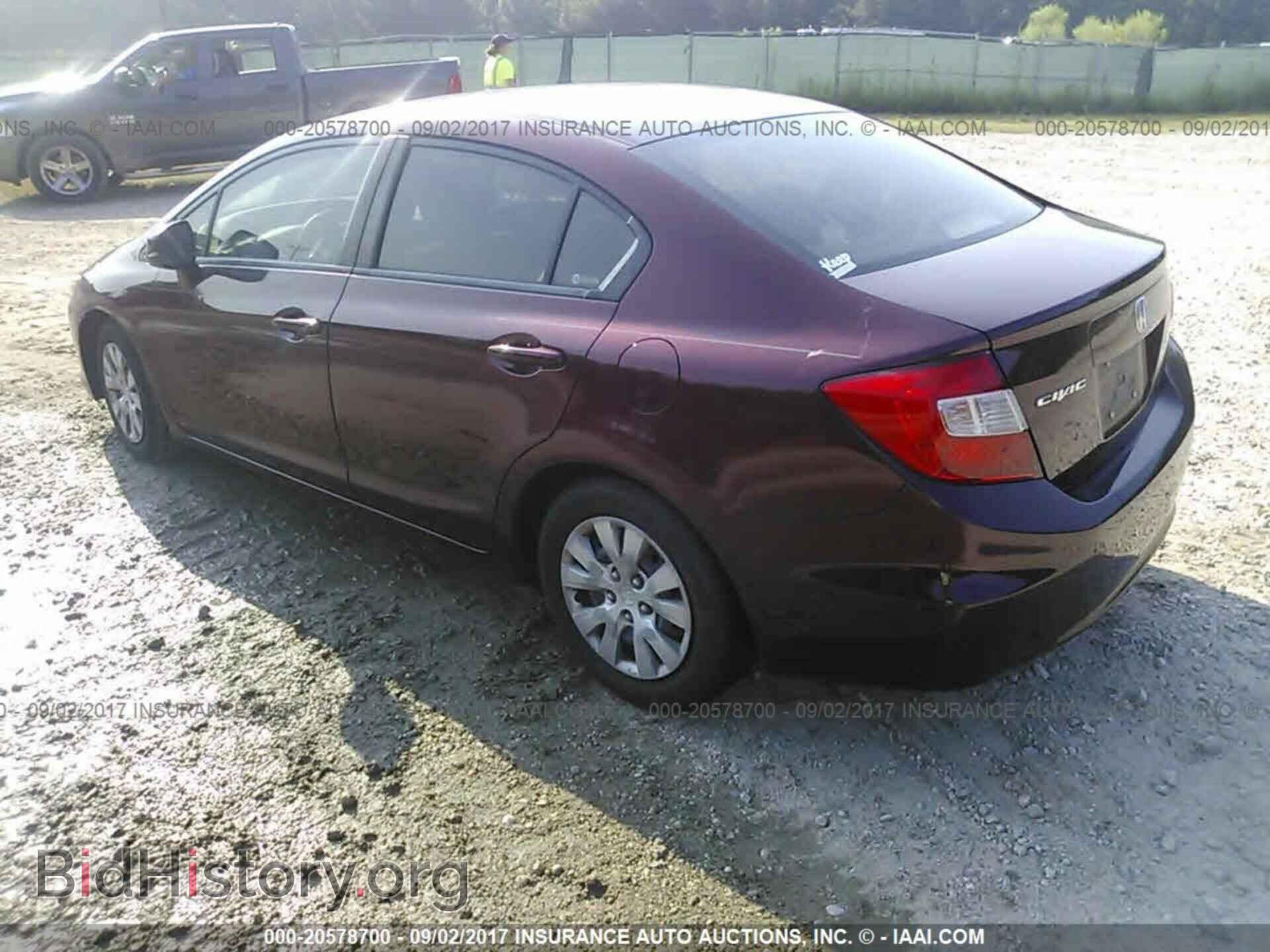 2012 Honda Civic - VIN: JHMFB2F53CS000939 - Photo 3