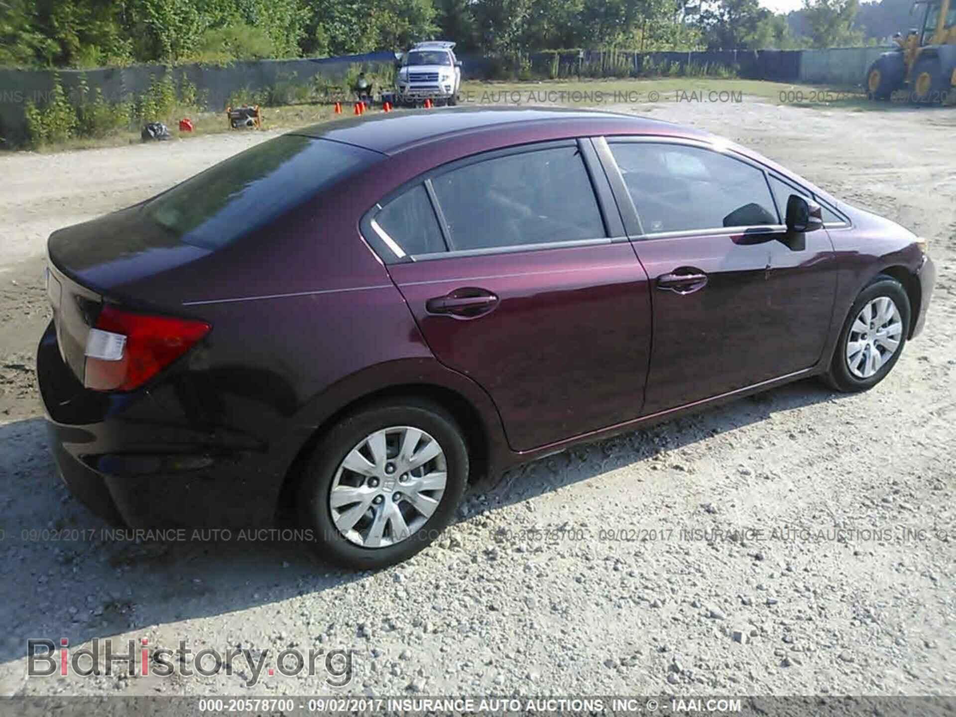 2012 Honda Civic - VIN: JHMFB2F53CS000939 - Photo 4