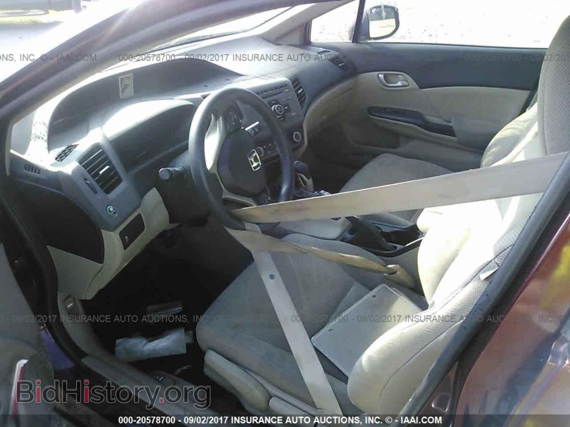 2012 Honda Civic - VIN: JHMFB2F53CS000939 - Photo 5