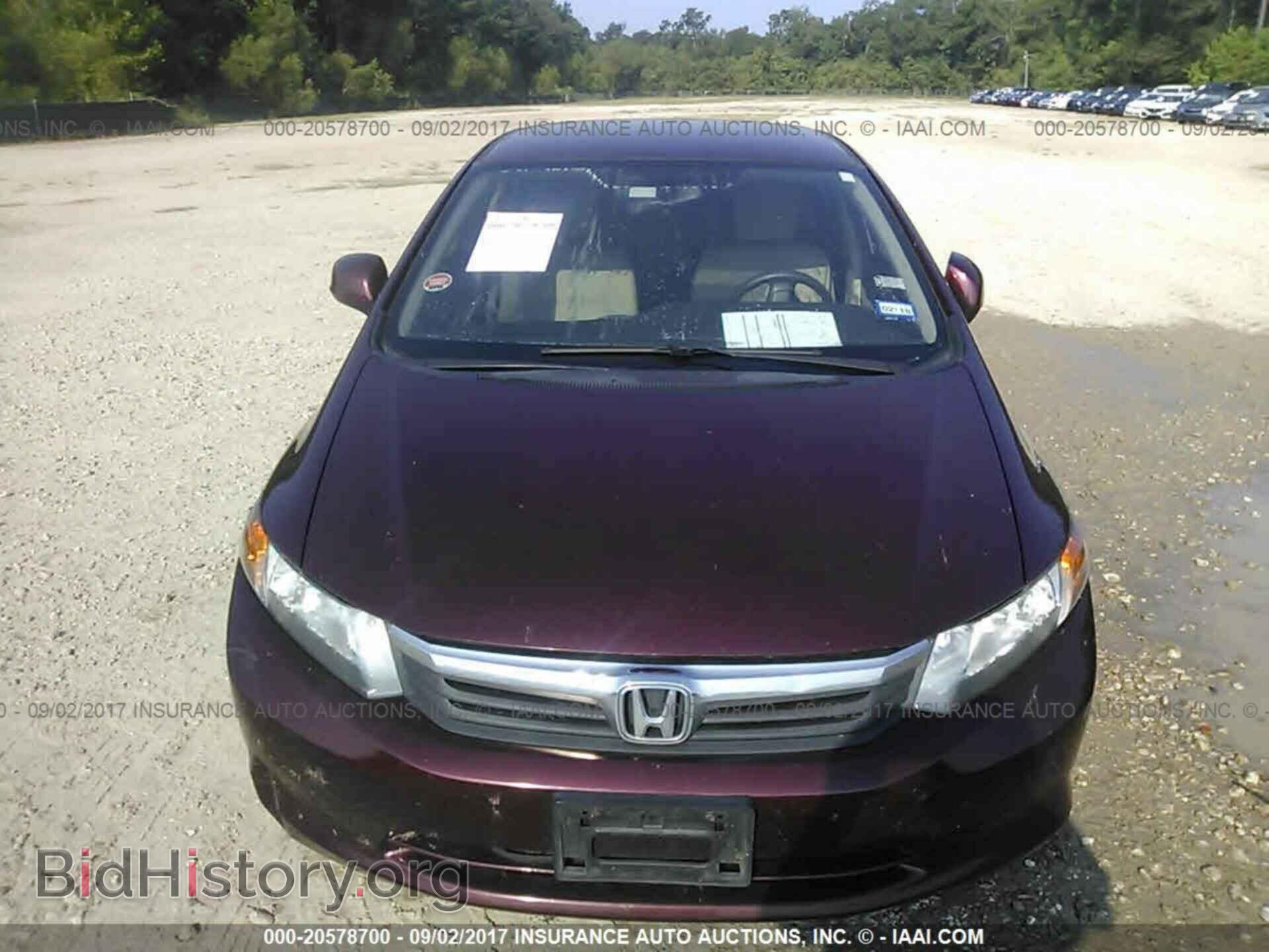 2012 Honda Civic - VIN: JHMFB2F53CS000939 - Photo 6