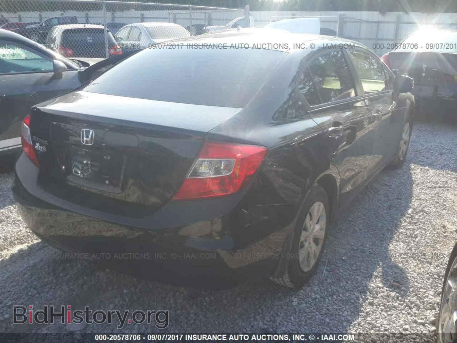 2012 Honda Civic - VIN: 19XFB2F51CE106178 - Фото 4