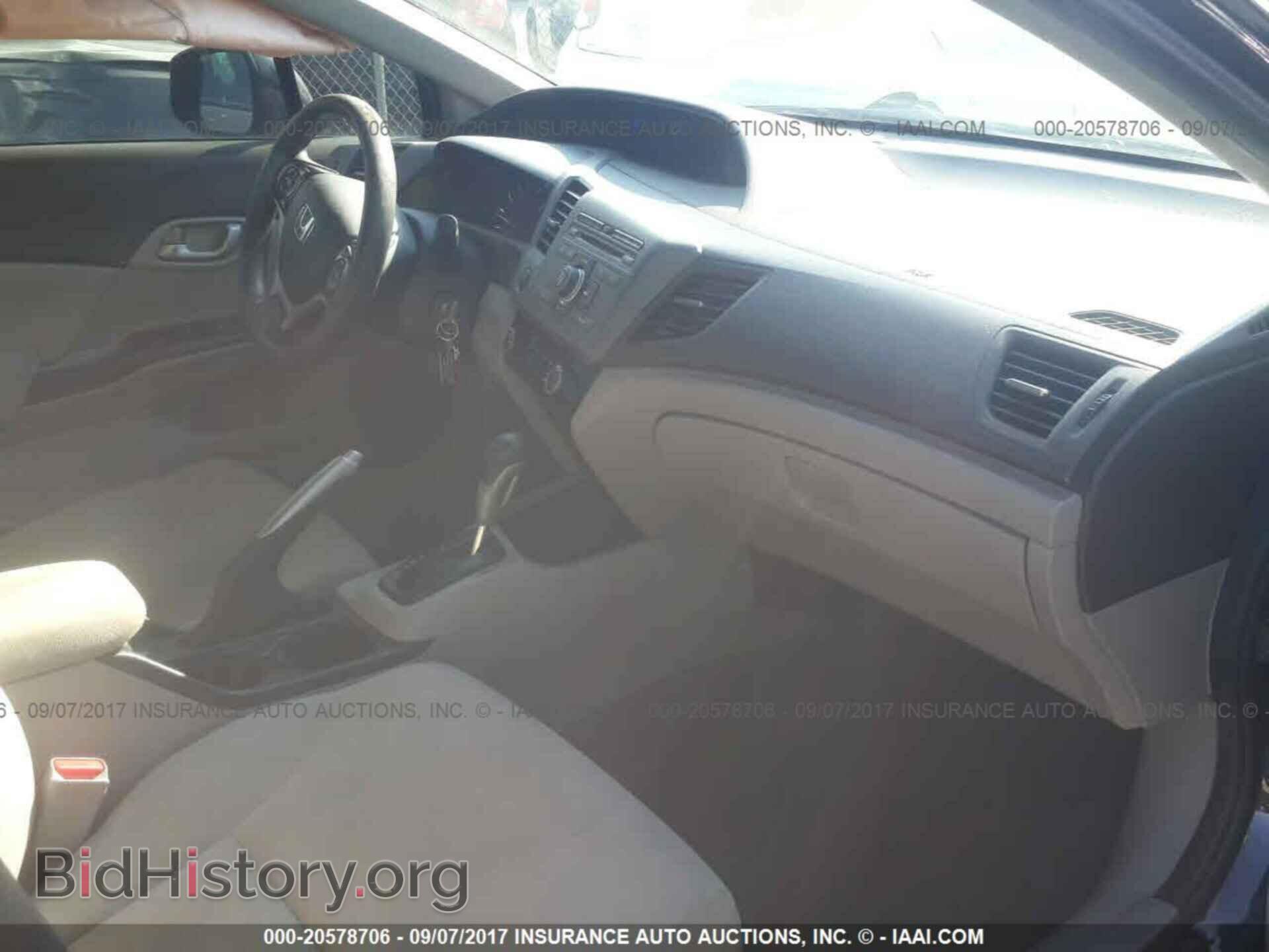 2012 Honda Civic - VIN: 19XFB2F51CE106178 - Фото 5