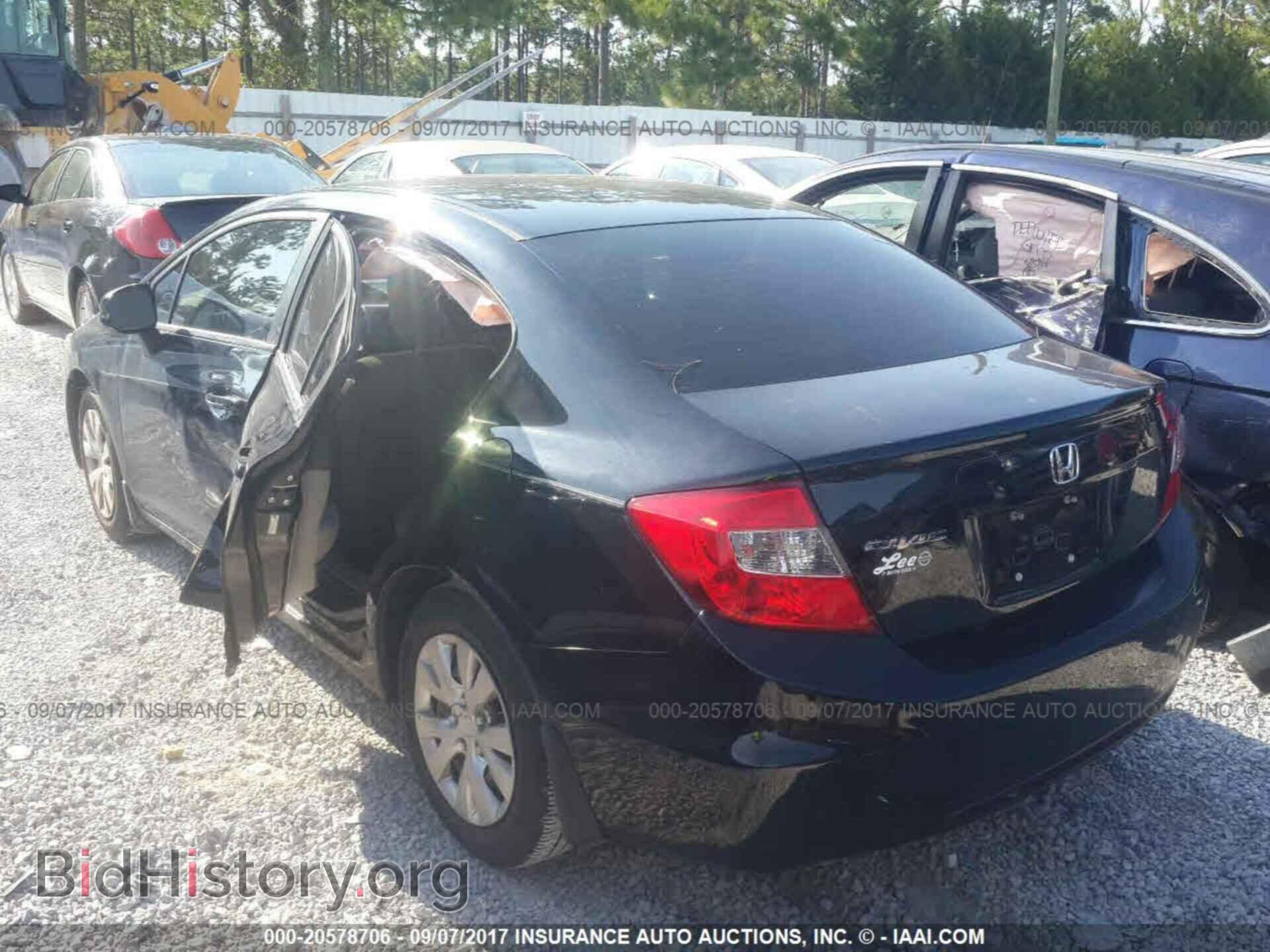 2012 Honda Civic - VIN: 19XFB2F51CE106178 - Фото 6