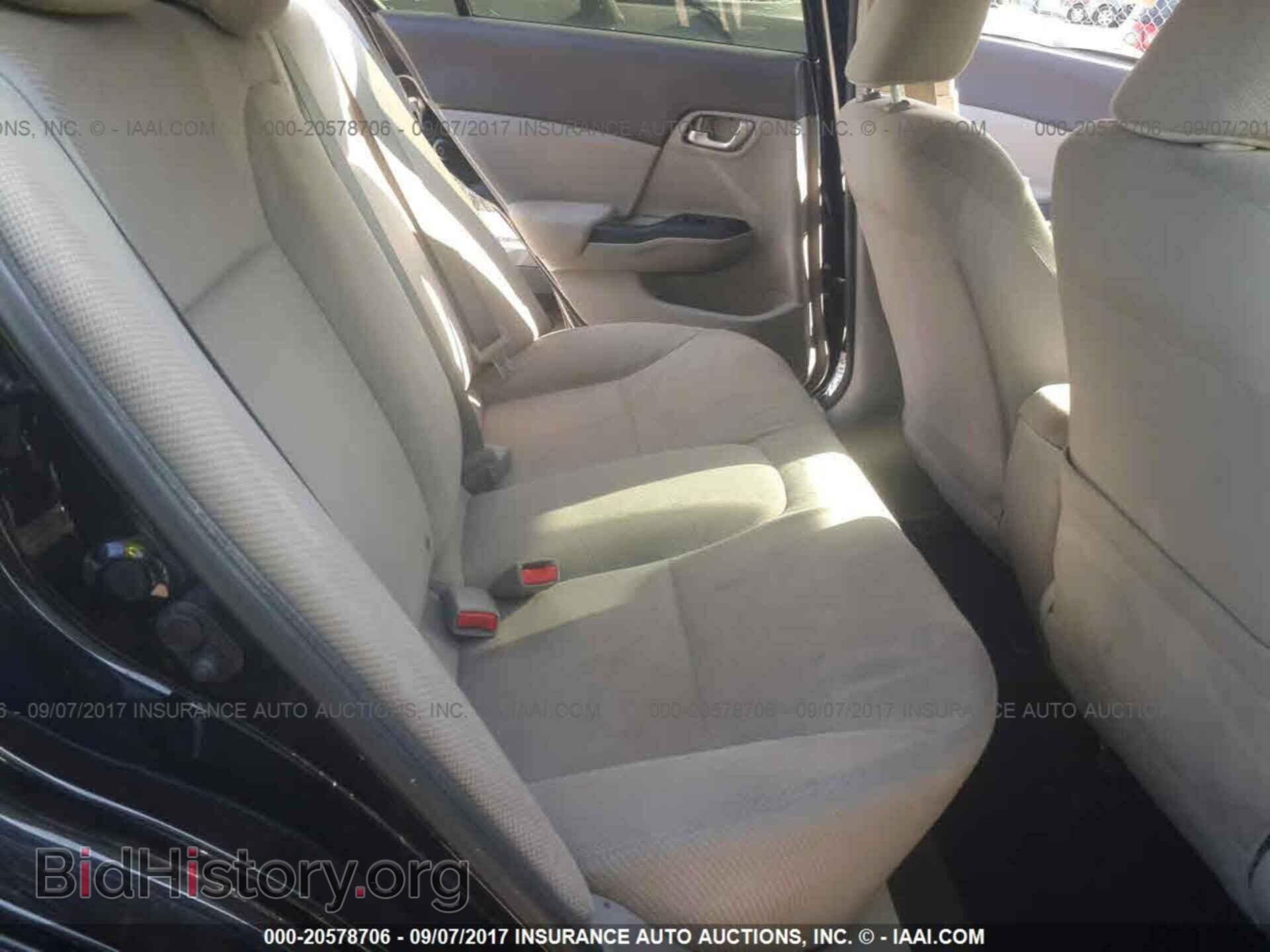 2012 Honda Civic - VIN: 19XFB2F51CE106178 - Фото 8