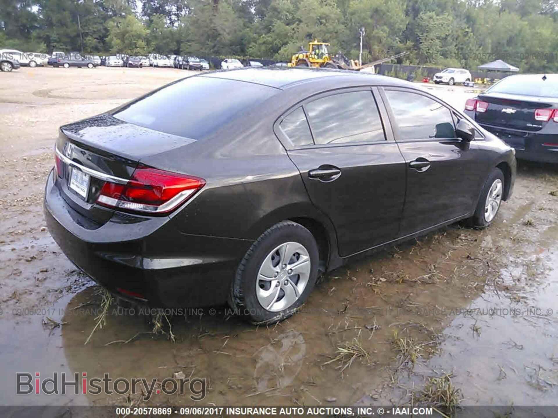 2013 Honda Civic - VIN: 2HGFB2F52DH601206 - Photo 4