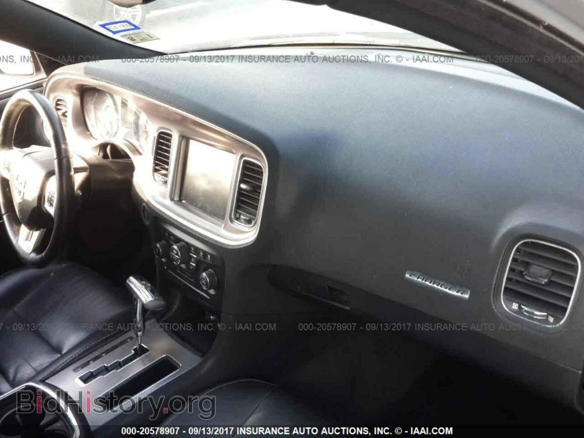 2012 Dodge Charger - VIN: 2C3CDXCT8CH122934 - Фото 5