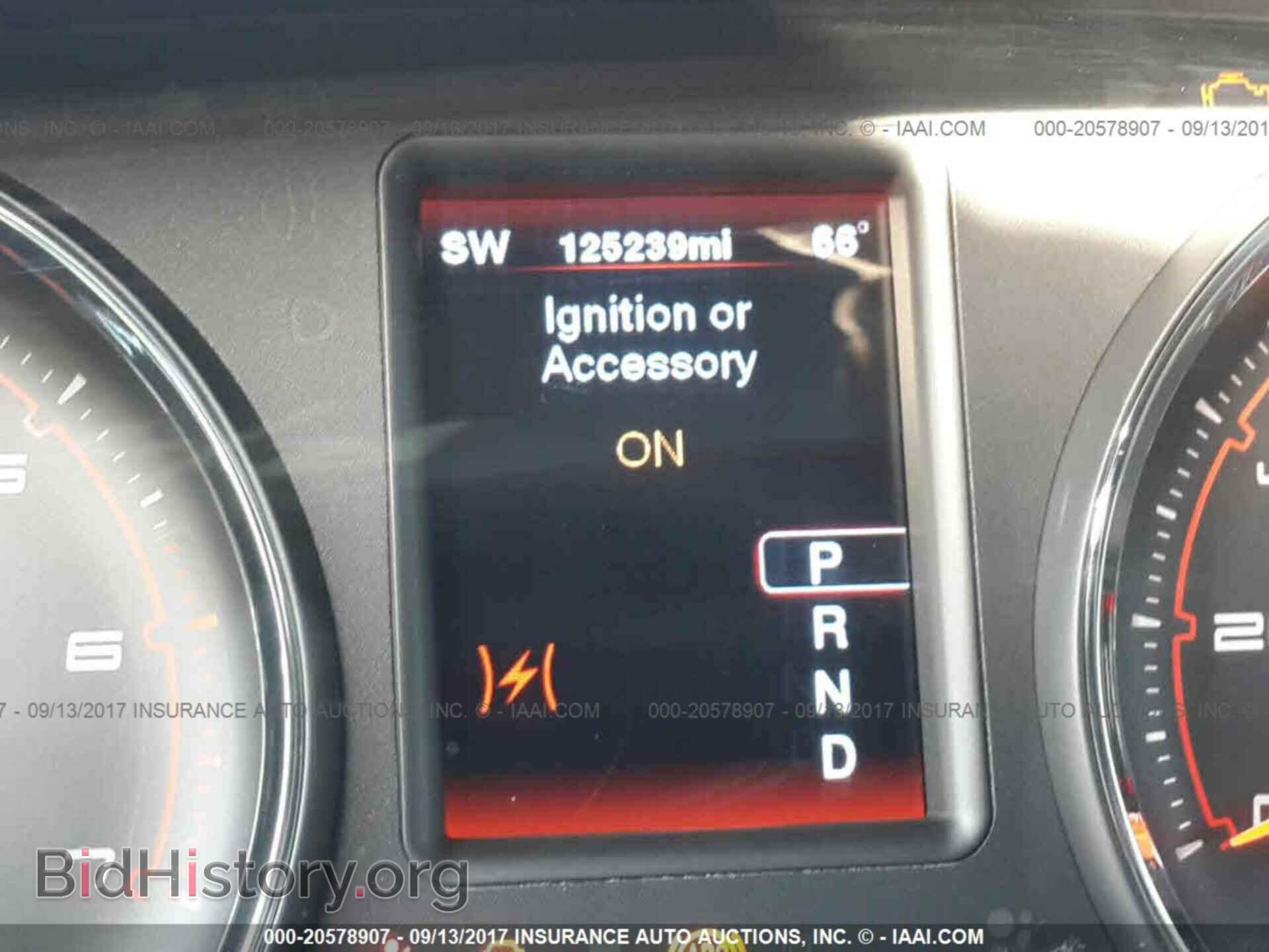 2012 Dodge Charger - VIN: 2C3CDXCT8CH122934 - Фото 7