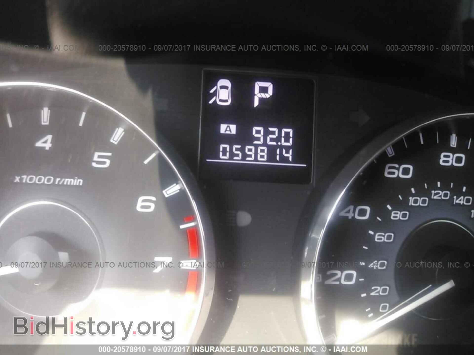 2011 Subaru Outback - VIN: 4S4BRCAC3B3443913 - Фото 7