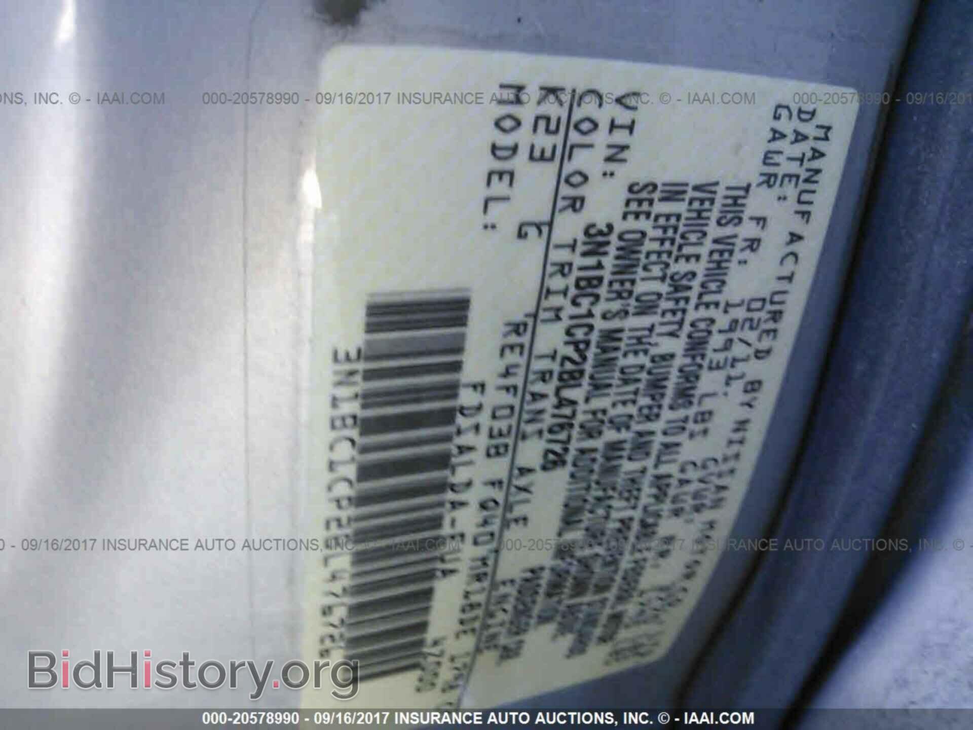 2011 Nissan Versa - VIN: 3N1BC1CP2BL476726 - Photo 9