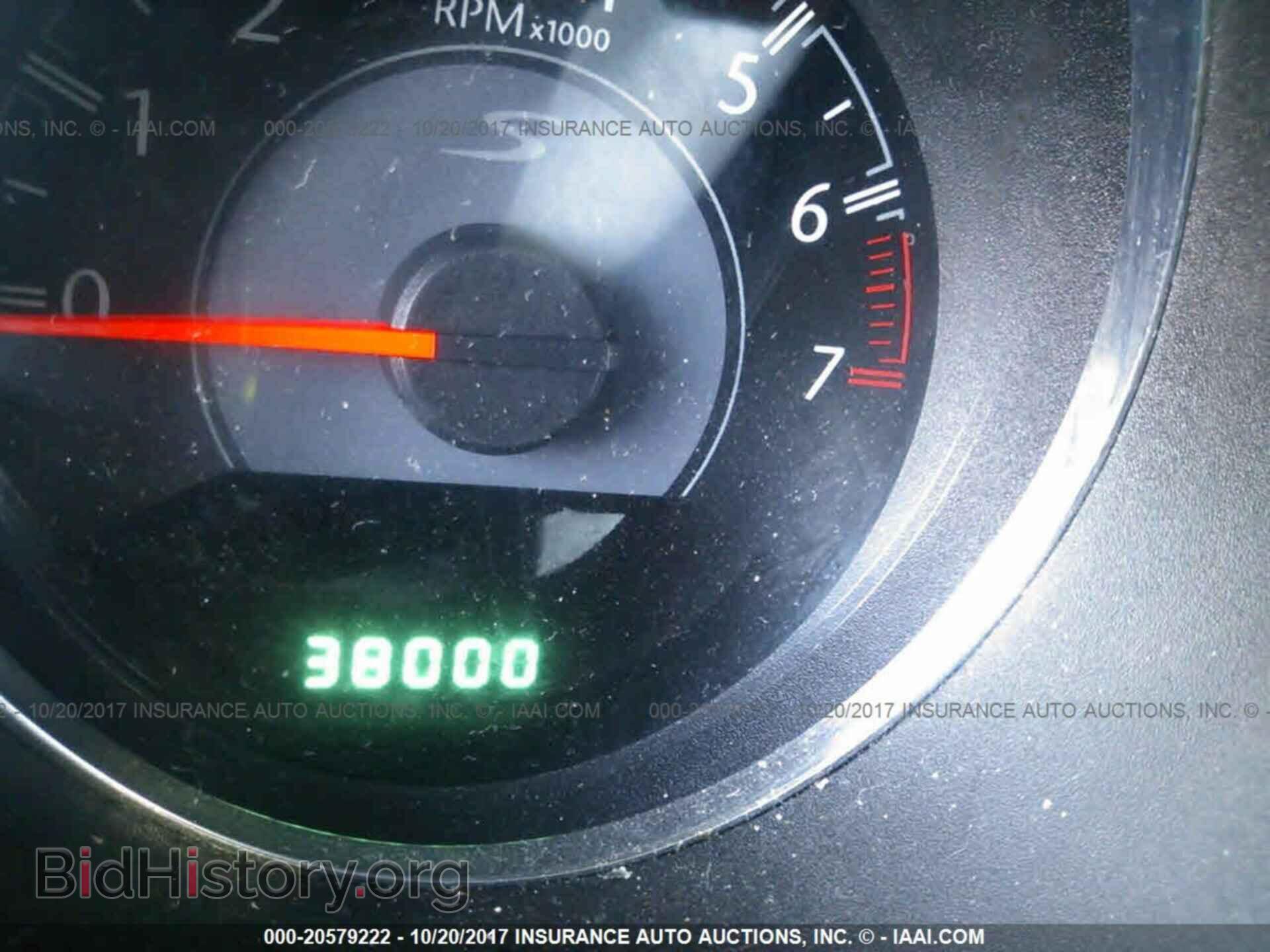 2014 Chrysler 200 - VIN: 1C3CCBBB0EN120040 - Photo 7