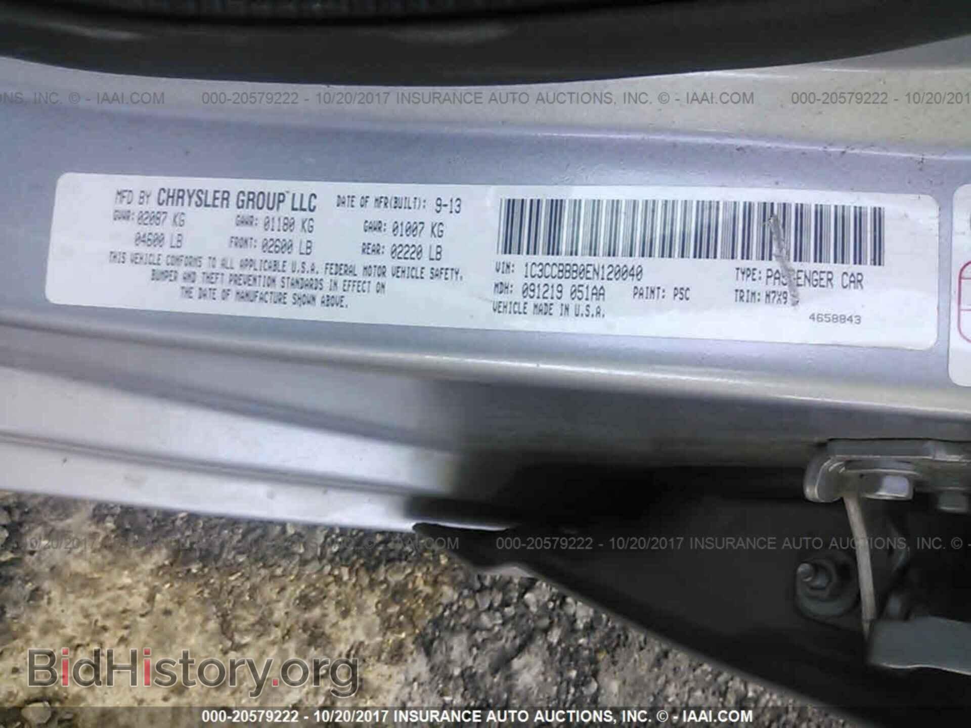 2014 Chrysler 200 - VIN: 1C3CCBBB0EN120040 - Photo 9