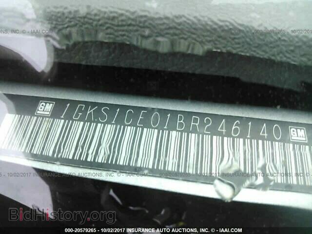 2011 Gmc Yukon - VIN: 1GKS1CE01BR246140 - Фото 9