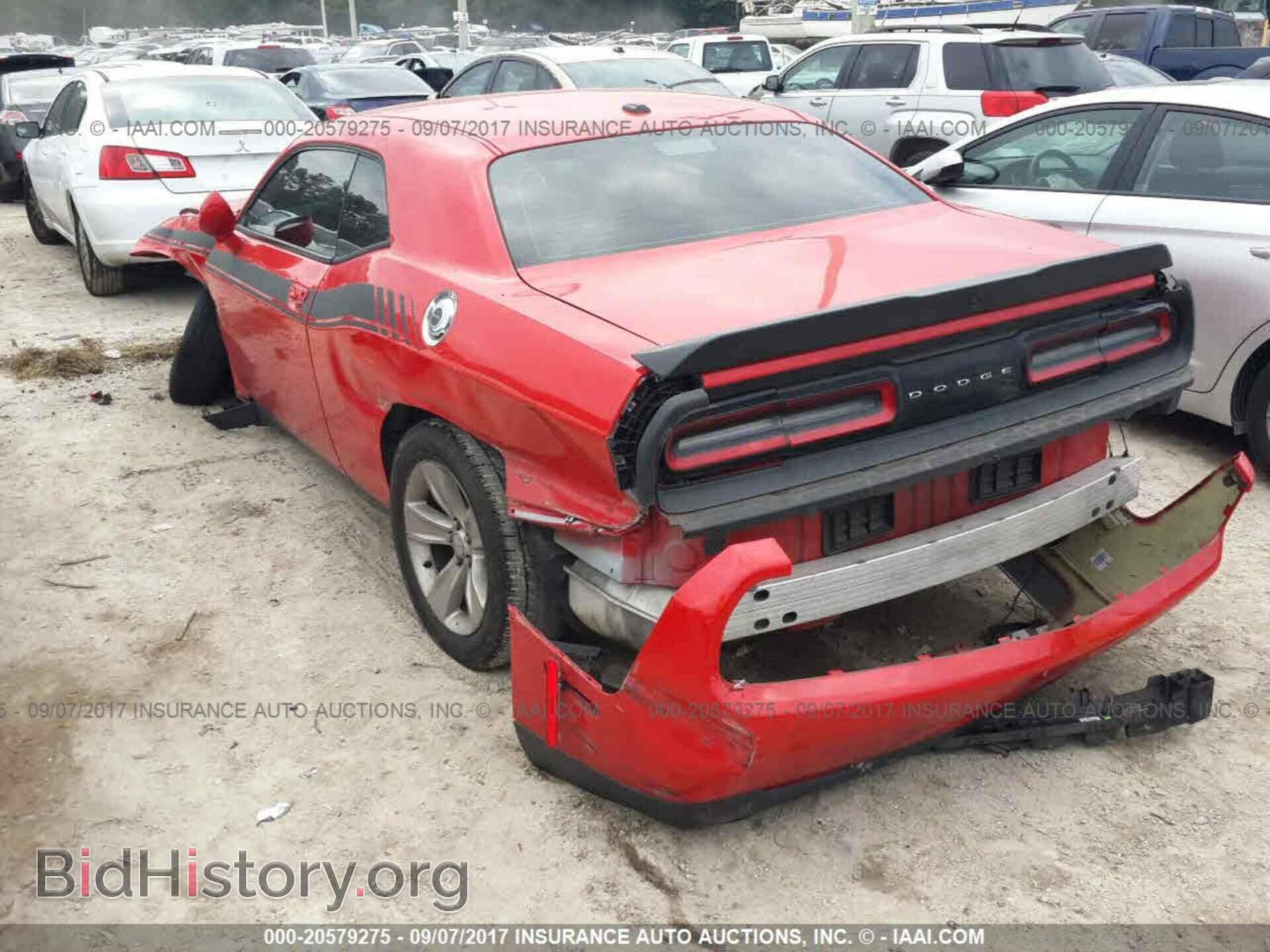 2015 Dodge Challenger - VIN: 2C3CDZAG7FH810946 - Фото 3