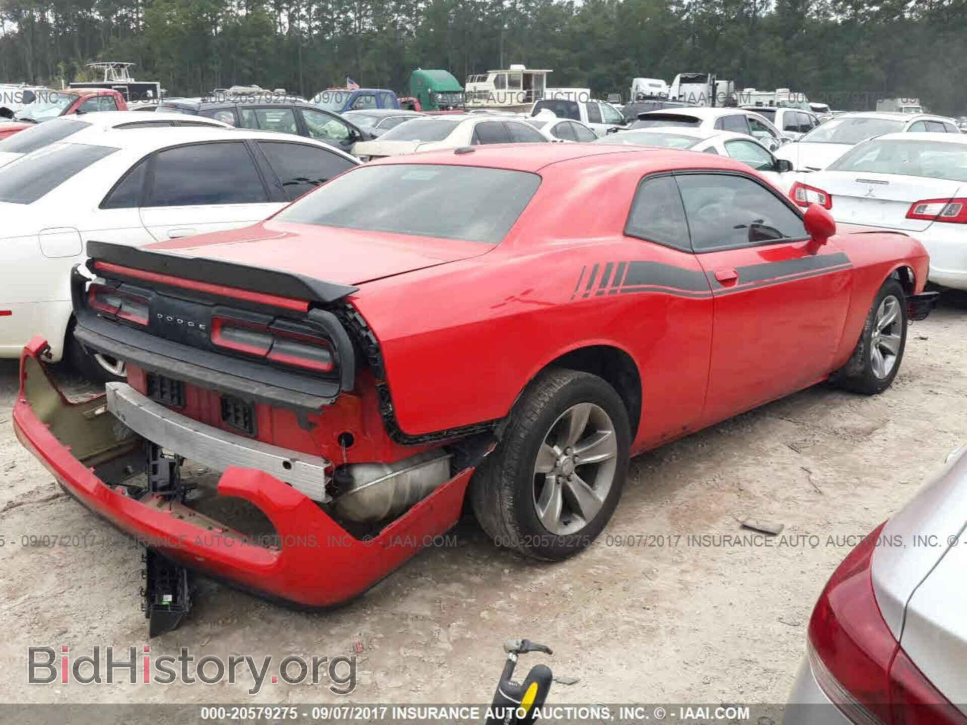 2015 Dodge Challenger - VIN: 2C3CDZAG7FH810946 - Фото 4