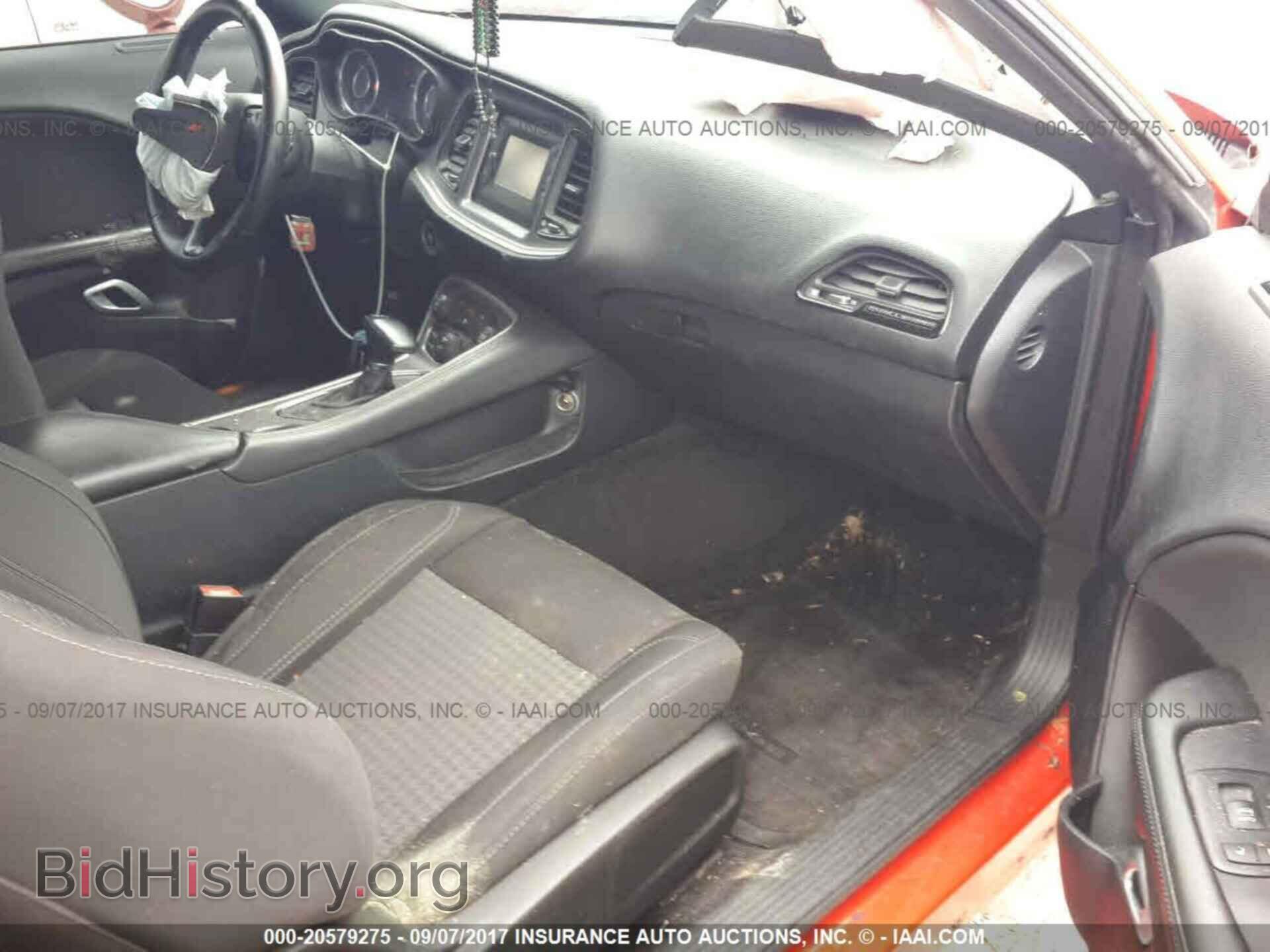 2015 Dodge Challenger - VIN: 2C3CDZAG7FH810946 - Фото 5